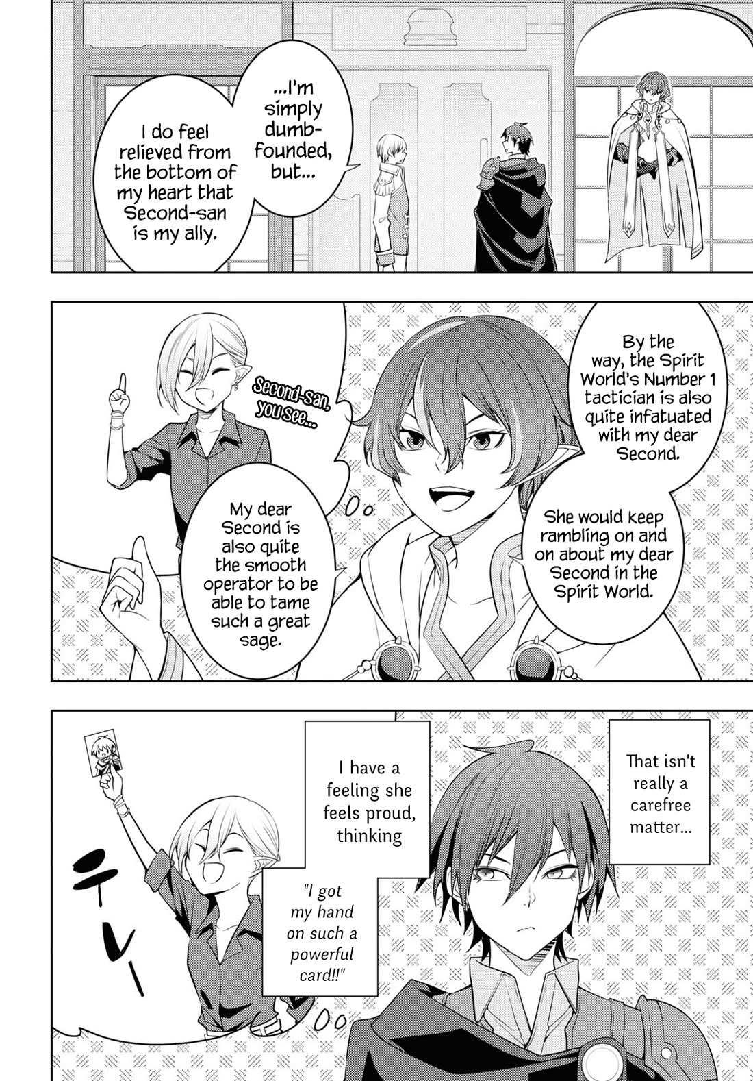 The Former Top 1's Sub-Character Training Diary ~A Dedicated Player Is Currently Conquering Another World!~ Chapter 59 - Page 20 in English