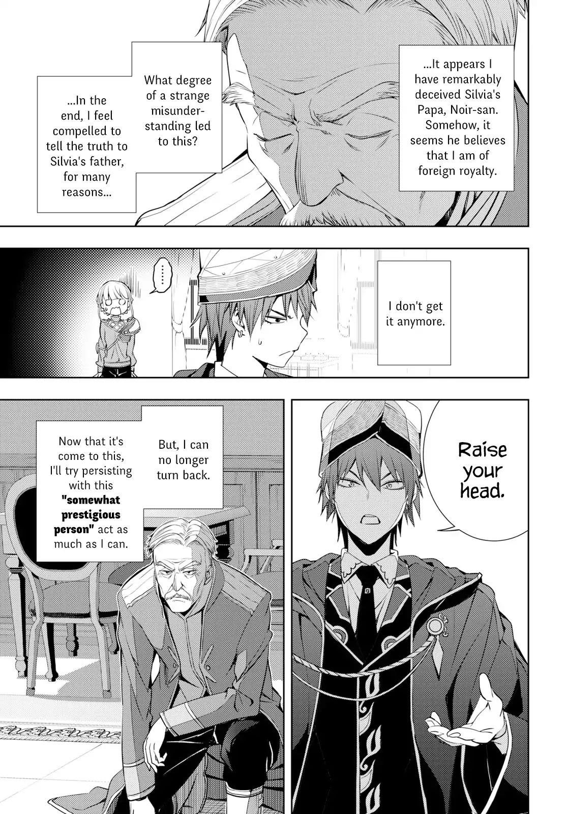 The Former Top 1's Sub-Character Training Diary ~A Dedicated Player Is Currently Conquering Another World!~ Chapter 6 - Page 11 in English
