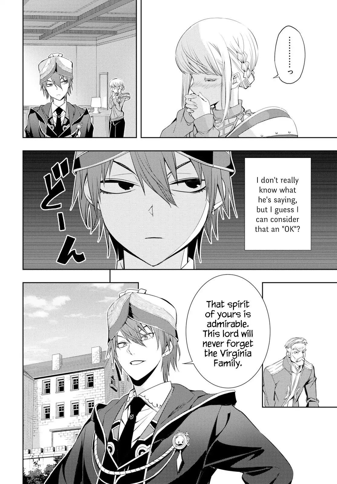 The Former Top 1's Sub-Character Training Diary ~A Dedicated Player Is Currently Conquering Another World!~ Chapter 6 - Page 16 in English