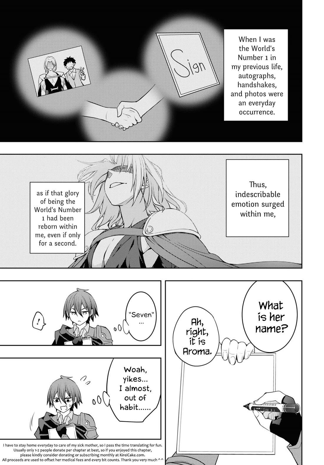 The Former Top 1's Sub-Character Training Diary ~A Dedicated Player Is Currently Conquering Another World!~ Chapter 60 - Page 13 in English