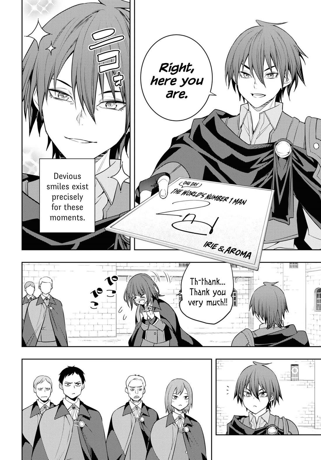 The Former Top 1's Sub-Character Training Diary ~A Dedicated Player Is Currently Conquering Another World!~ Chapter 60 - Page 14 in English