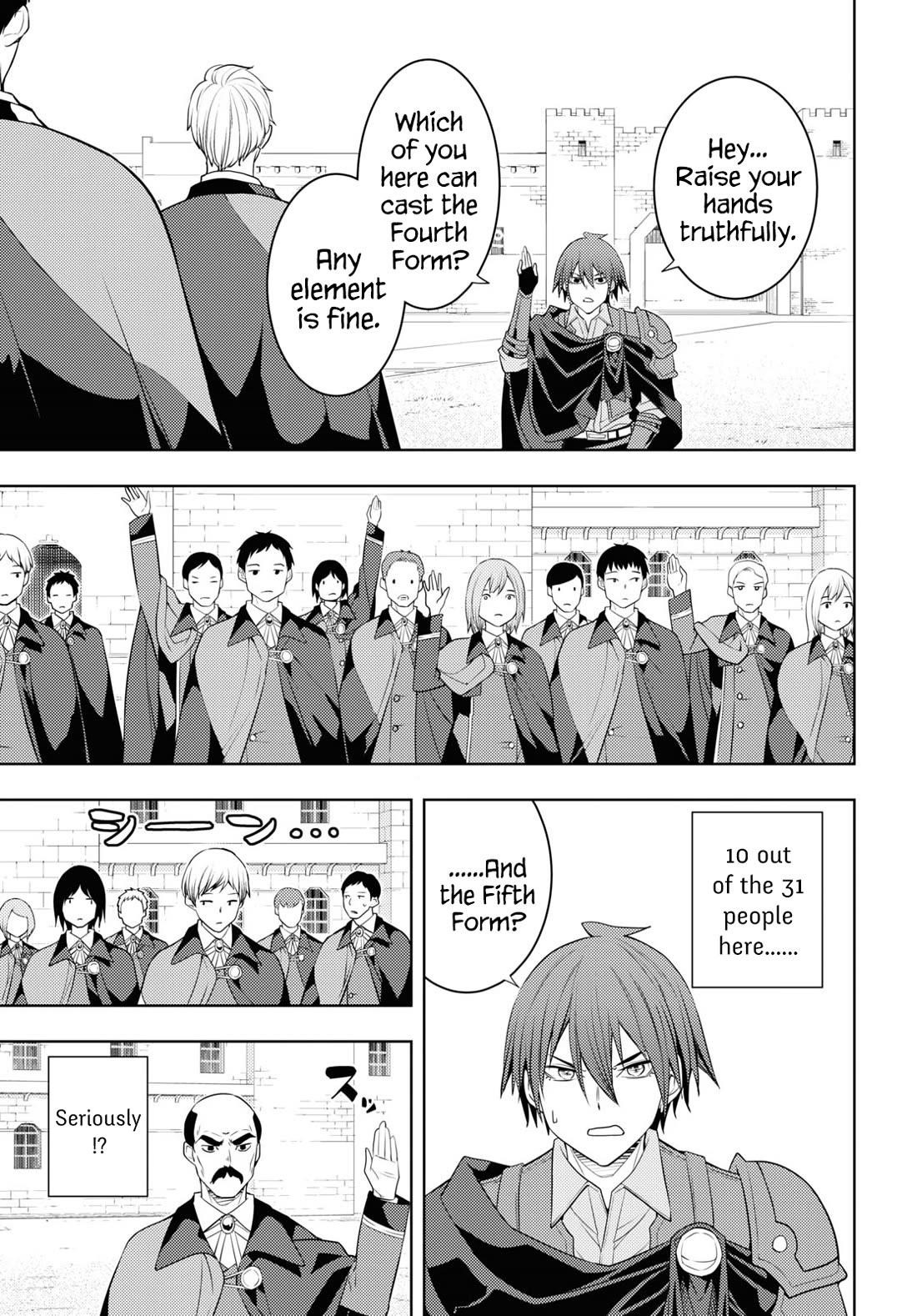 The Former Top 1's Sub-Character Training Diary ~A Dedicated Player Is Currently Conquering Another World!~ Chapter 60 - Page 27 in English