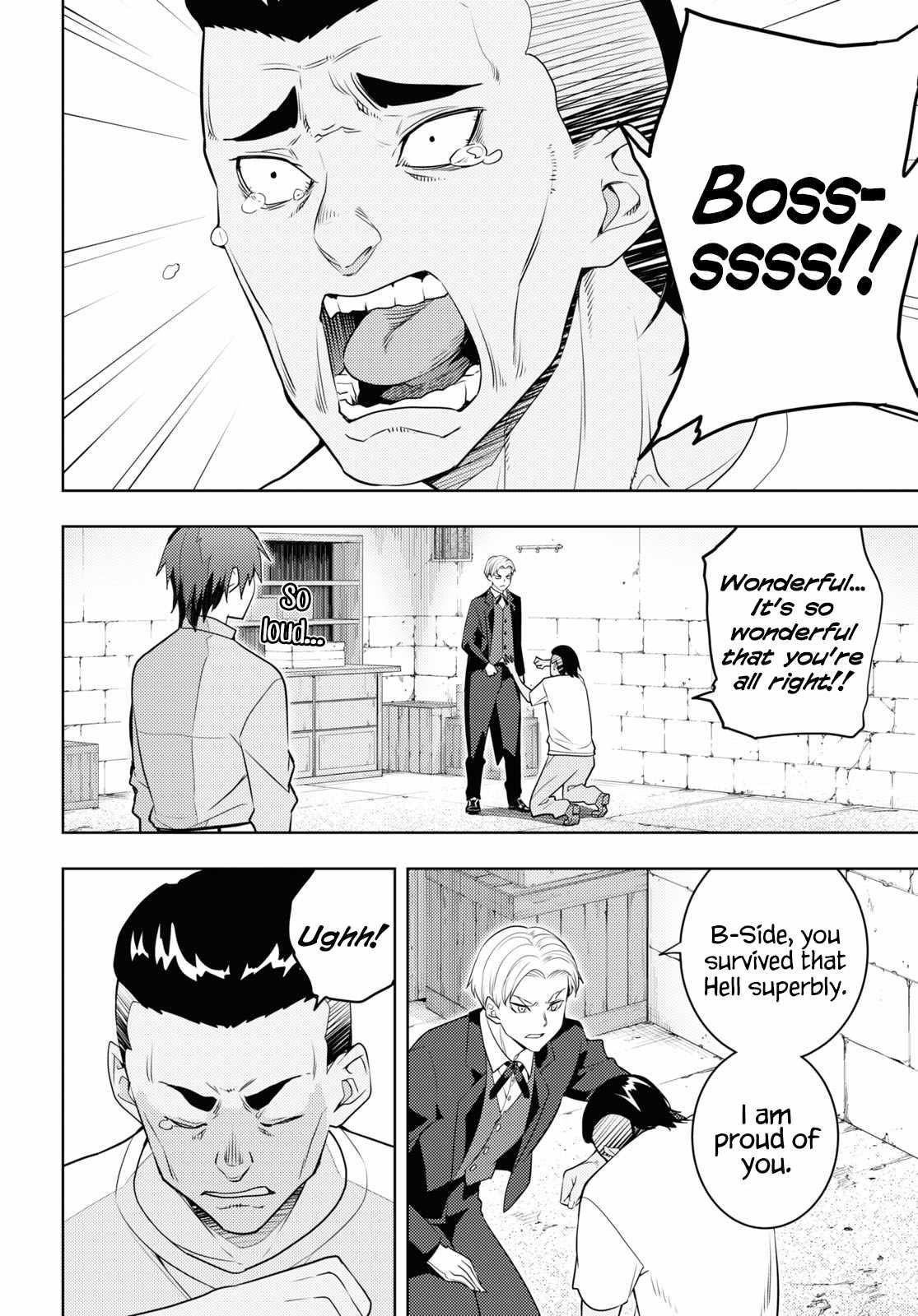 The Former Top 1's Sub-Character Training Diary ~A Dedicated Player Is Currently Conquering Another World!~ Chapter 61 - Page 14 in English