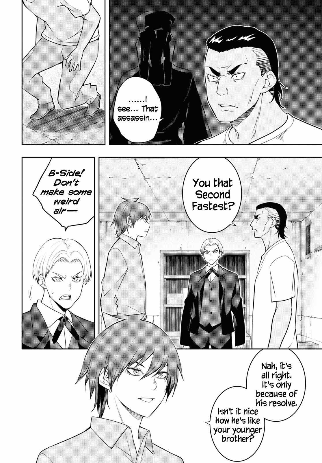 The Former Top 1's Sub-Character Training Diary ~A Dedicated Player Is Currently Conquering Another World!~ Chapter 61 - Page 16 in English
