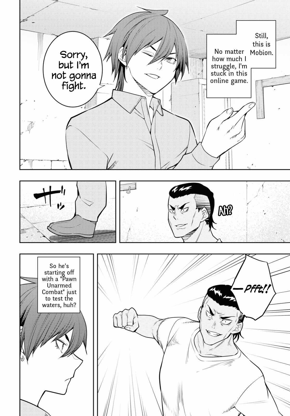 The Former Top 1's Sub-Character Training Diary ~A Dedicated Player Is Currently Conquering Another World!~ Chapter 61 - Page 18 in English