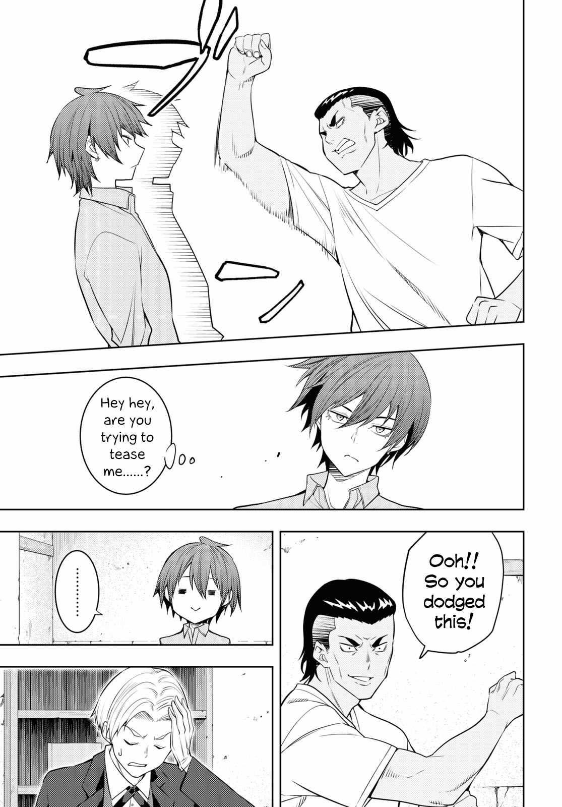 The Former Top 1's Sub-Character Training Diary ~A Dedicated Player Is Currently Conquering Another World!~ Chapter 61 - Page 19 in English