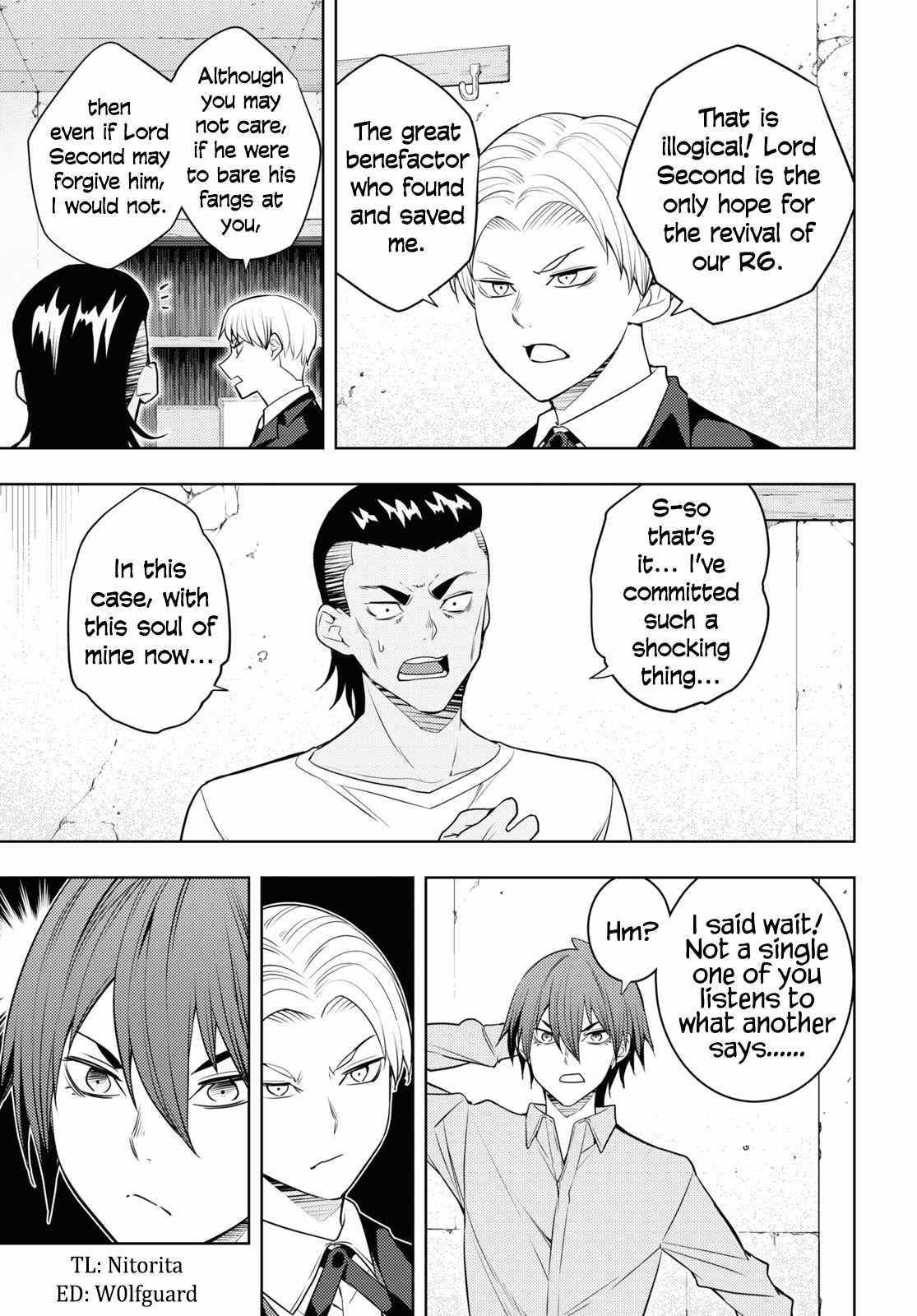 The Former Top 1's Sub-Character Training Diary ~A Dedicated Player Is Currently Conquering Another World!~ Chapter 61 - Page 25 in English