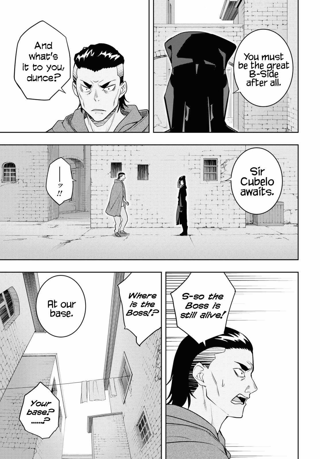 The Former Top 1's Sub-Character Training Diary ~A Dedicated Player Is Currently Conquering Another World!~ Chapter 61 - Page 3 in English
