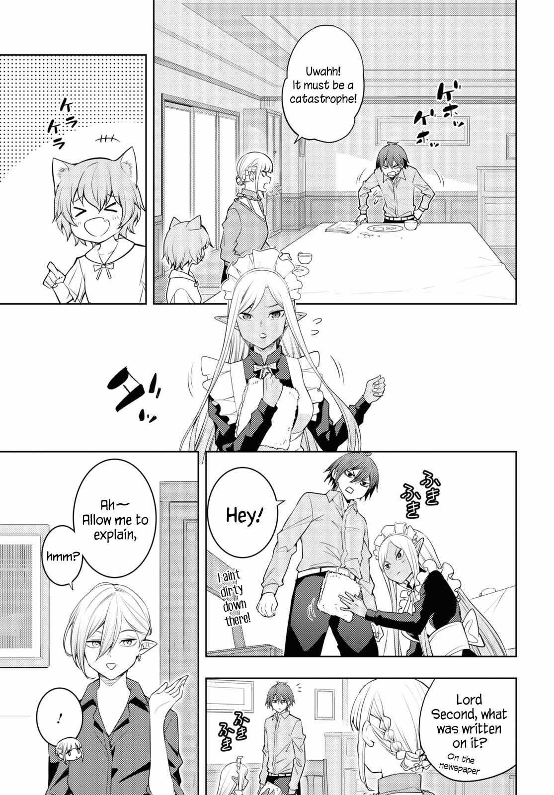 The Former Top 1's Sub-Character Training Diary ~A Dedicated Player Is Currently Conquering Another World!~ Chapter 61 - Page 7 in English