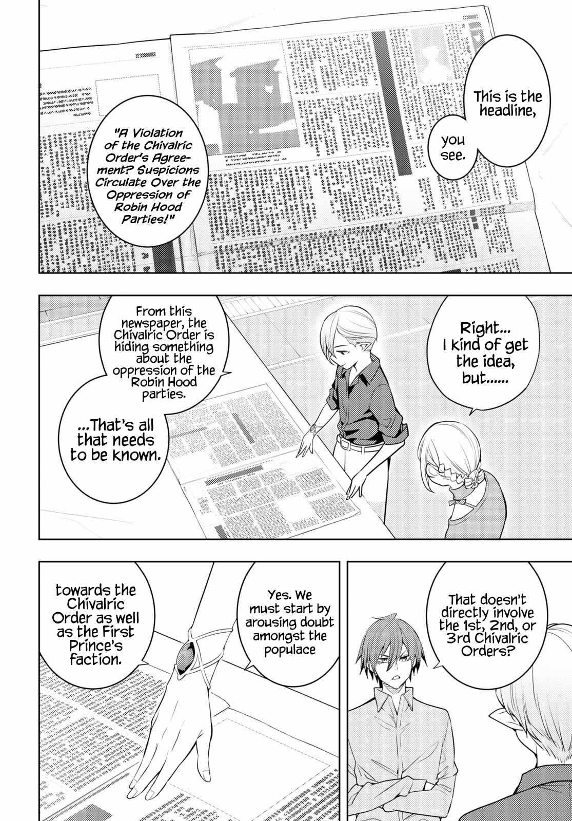 The Former Top 1's Sub-Character Training Diary ~A Dedicated Player Is Currently Conquering Another World!~ Chapter 61 - Page 8 in English