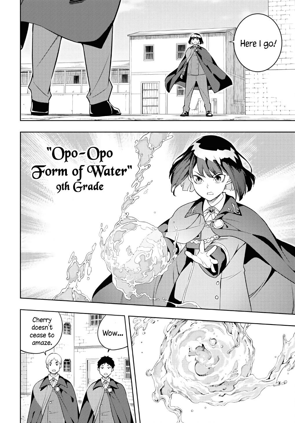 The Former Top 1's Sub-Character Training Diary ~A Dedicated Player Is Currently Conquering Another World!~ Chapter 62 - Page 18 in English