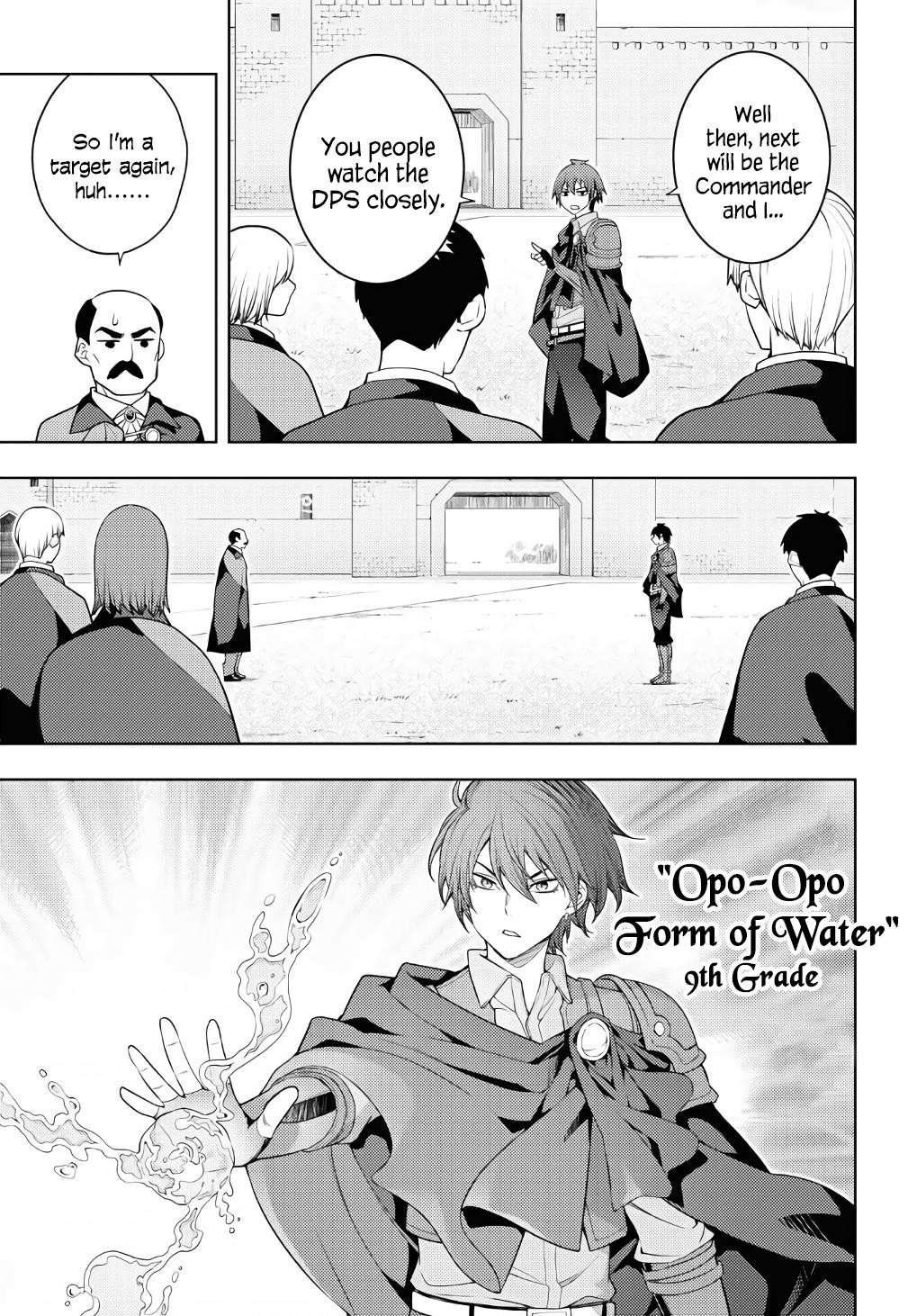 The Former Top 1's Sub-Character Training Diary ~A Dedicated Player Is Currently Conquering Another World!~ Chapter 62 - Page 21 in English