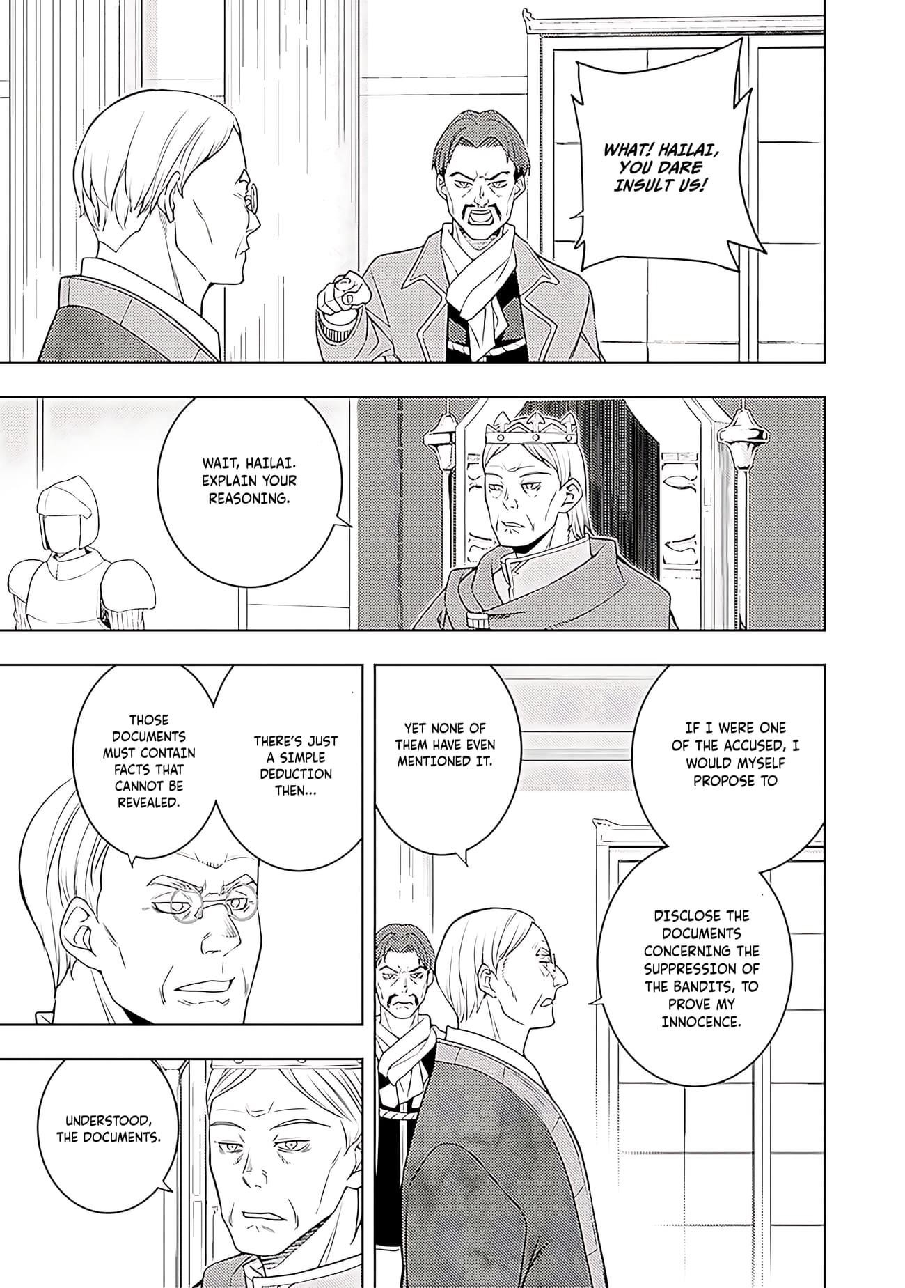 The Former Top 1's Sub-Character Training Diary ~A Dedicated Player Is Currently Conquering Another World!~ Chapter 63 - Page 16 in English