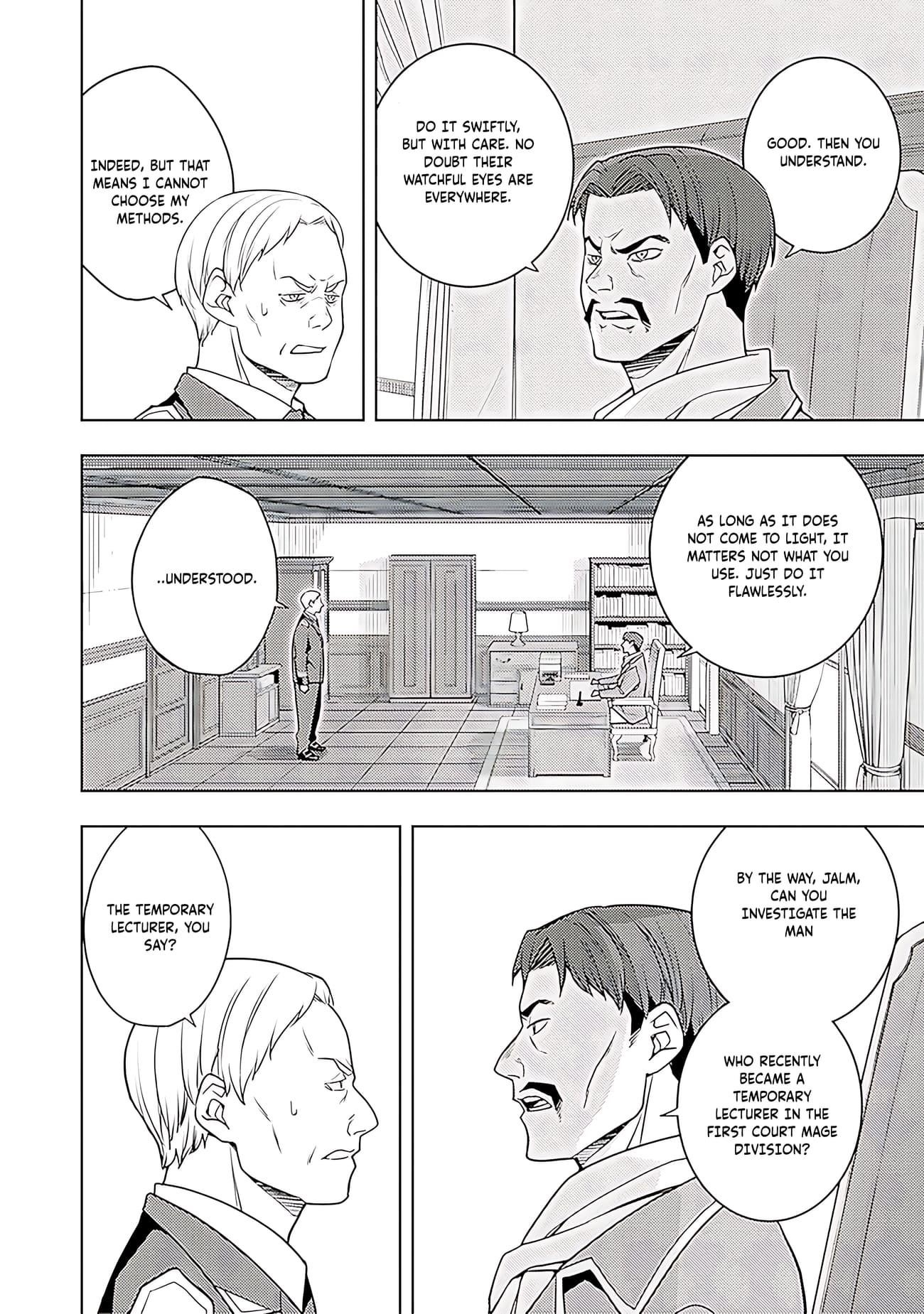 The Former Top 1's Sub-Character Training Diary ~A Dedicated Player Is Currently Conquering Another World!~ Chapter 63 - Page 25 in English