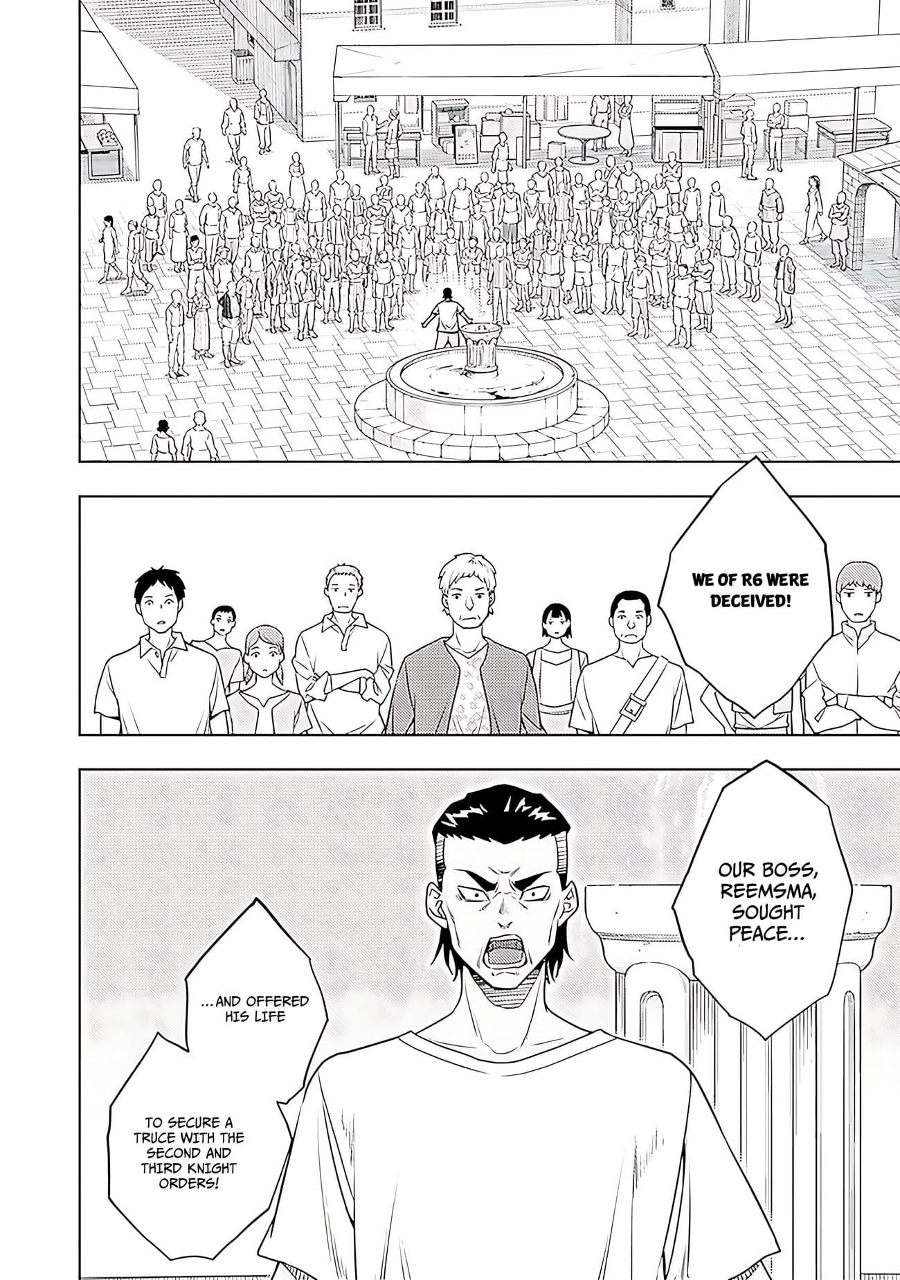 The Former Top 1's Sub-Character Training Diary ~A Dedicated Player Is Currently Conquering Another World!~ Chapter 63 - Page 27 in English