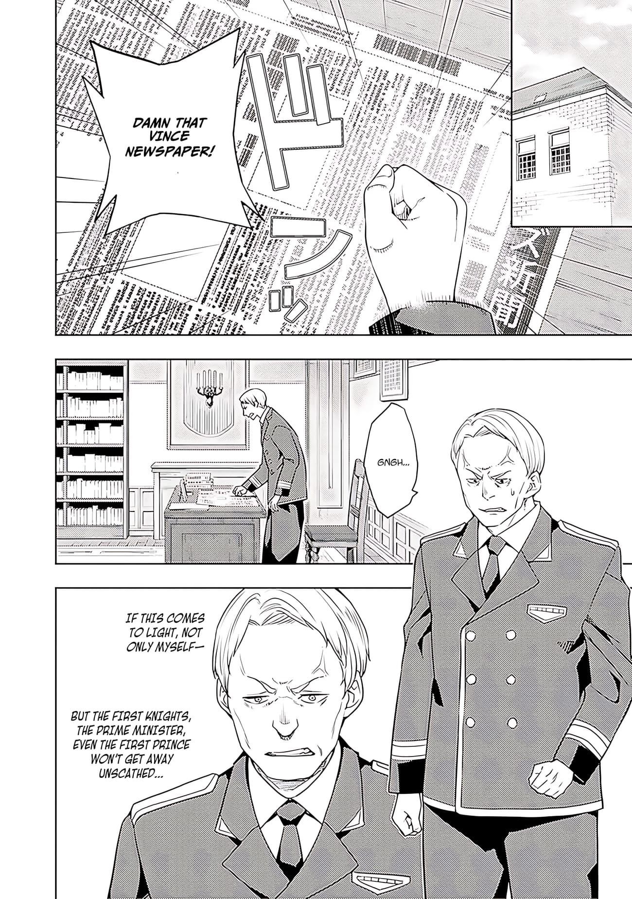 The Former Top 1's Sub-Character Training Diary ~A Dedicated Player Is Currently Conquering Another World!~ Chapter 63 - Page 9 in English
