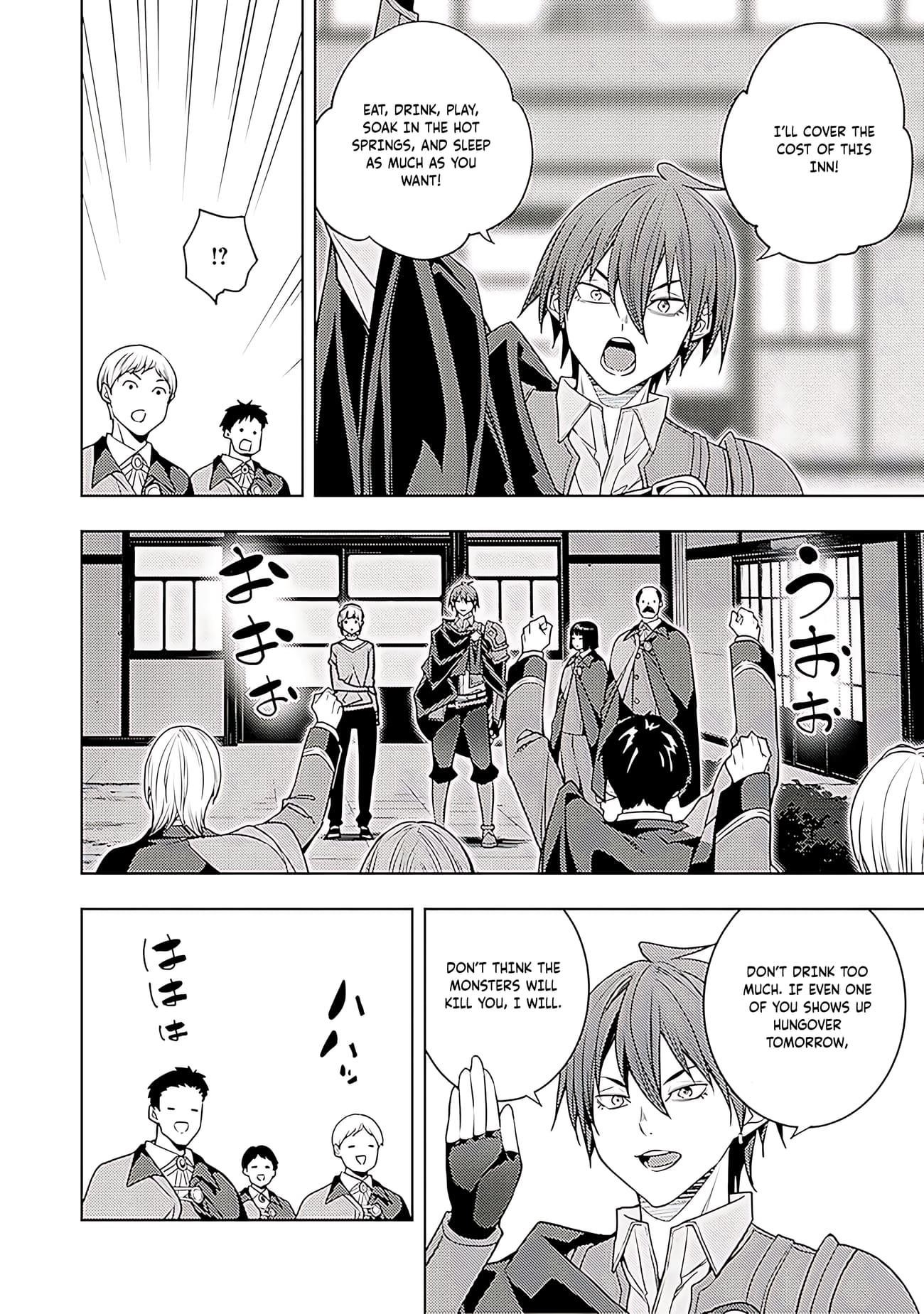 The Former Top 1's Sub-Character Training Diary ~A Dedicated Player Is Currently Conquering Another World!~ Chapter 64 - Page 27 in English