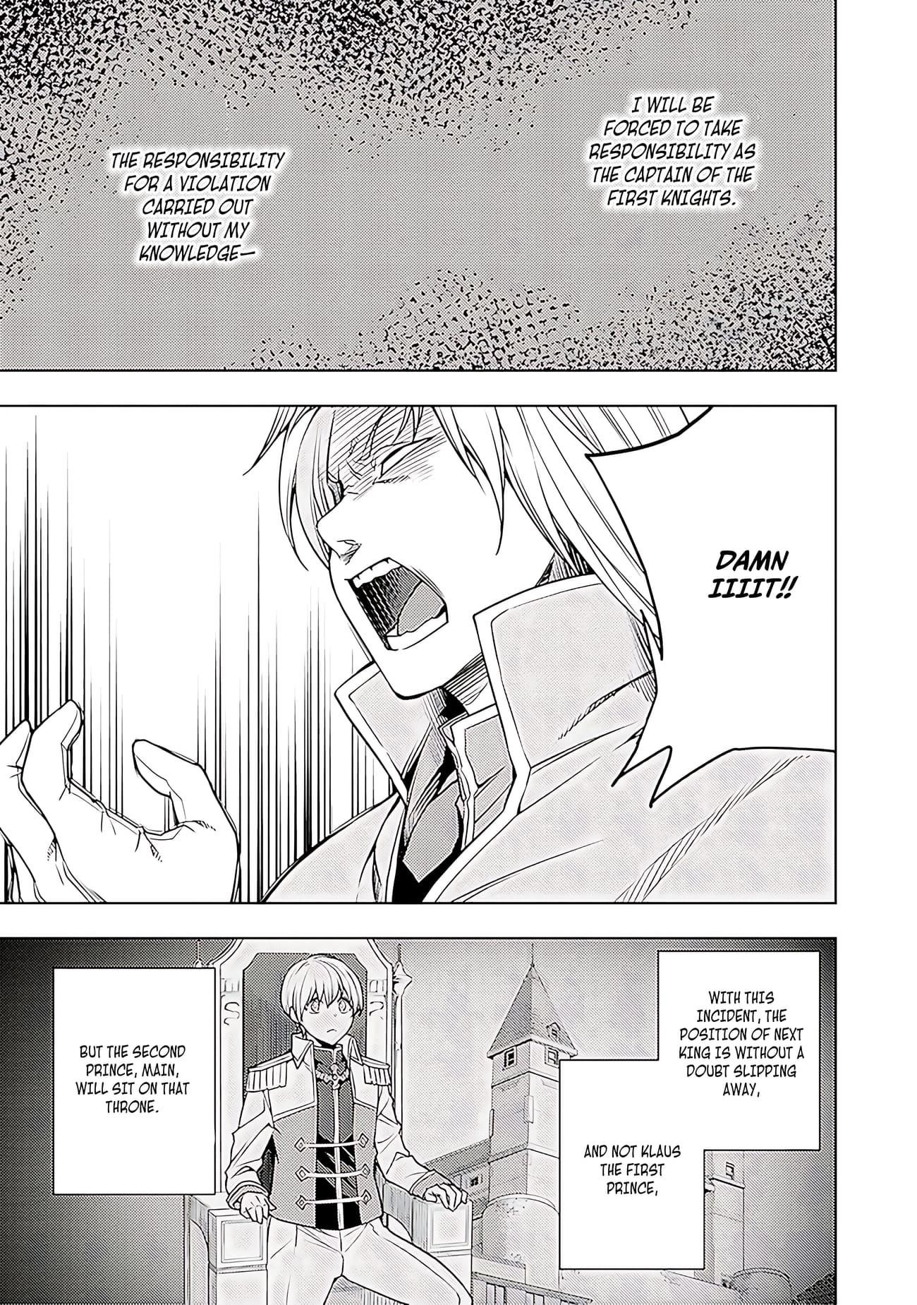 The Former Top 1's Sub-Character Training Diary ~A Dedicated Player Is Currently Conquering Another World!~ Chapter 64 - Page 4 in English