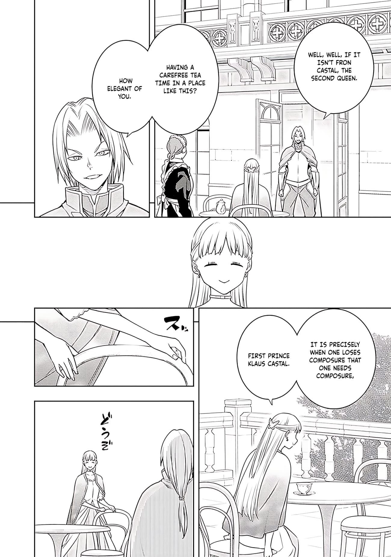 The Former Top 1's Sub-Character Training Diary ~A Dedicated Player Is Currently Conquering Another World!~ Chapter 64 - Page 9 in English