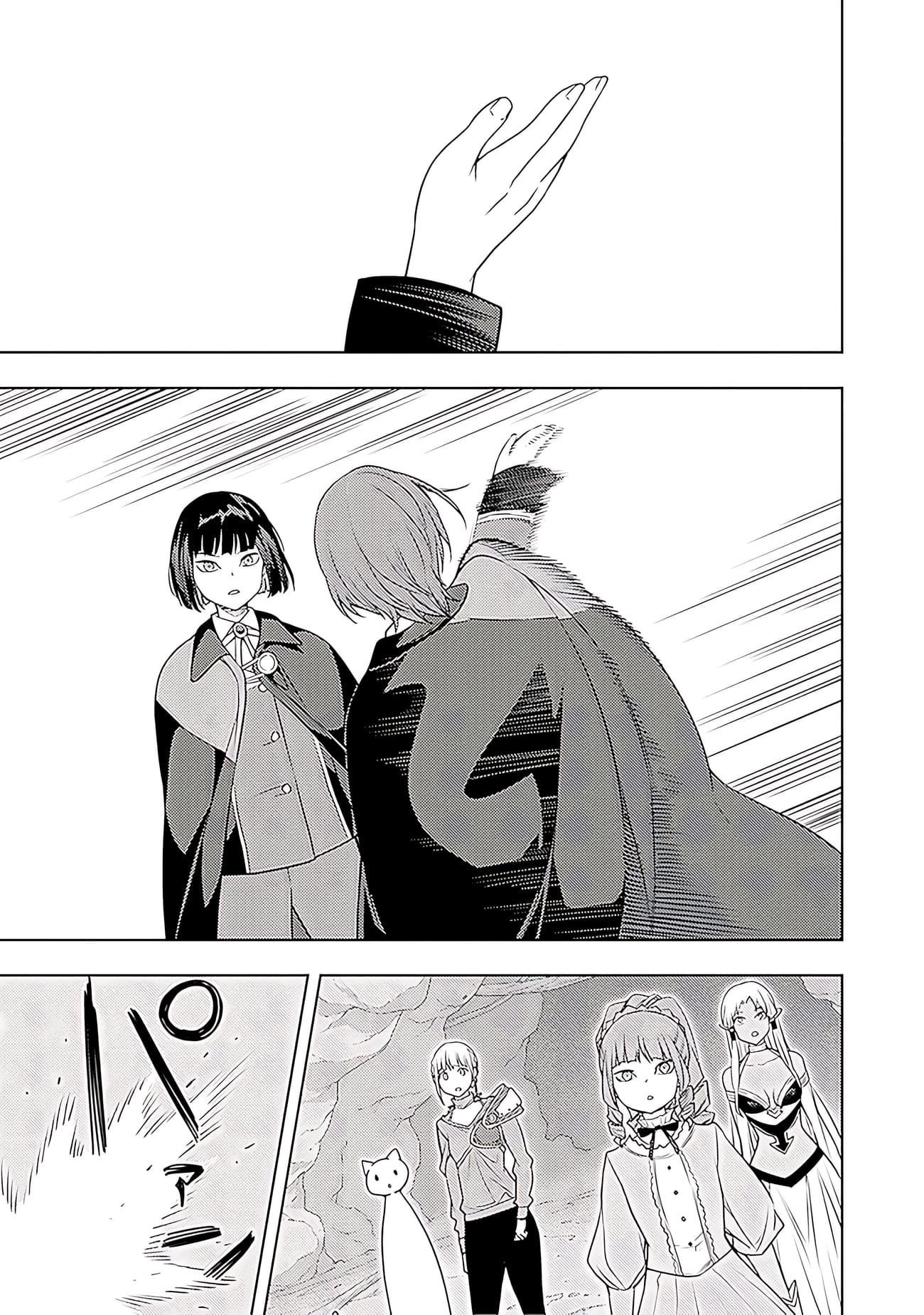 The Former Top 1's Sub-Character Training Diary ~A Dedicated Player Is Currently Conquering Another World!~ Chapter 66 - Page 16 in English