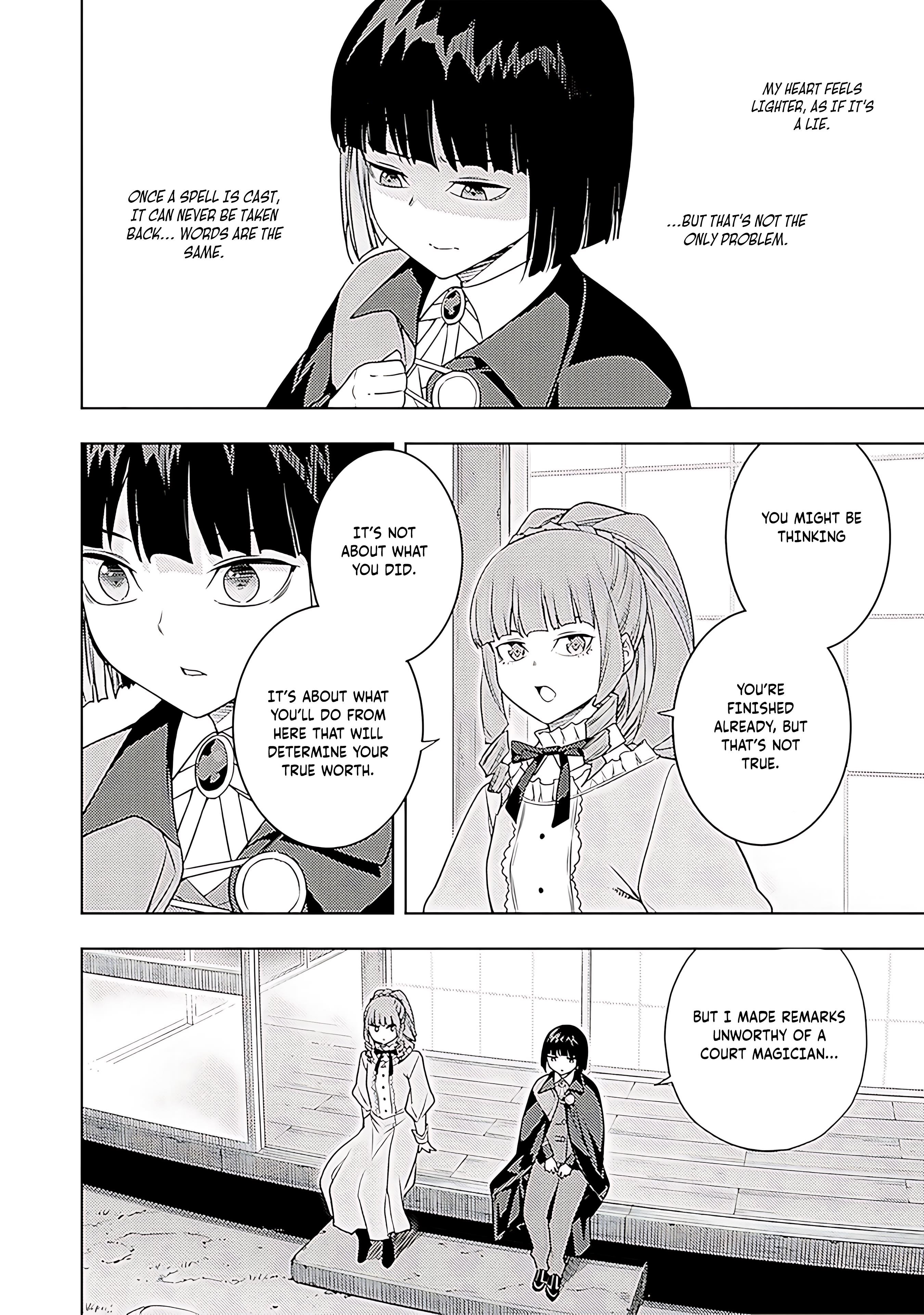 The Former Top 1's Sub-Character Training Diary ~A Dedicated Player Is Currently Conquering Another World!~ Chapter 67 - Page 15 in English