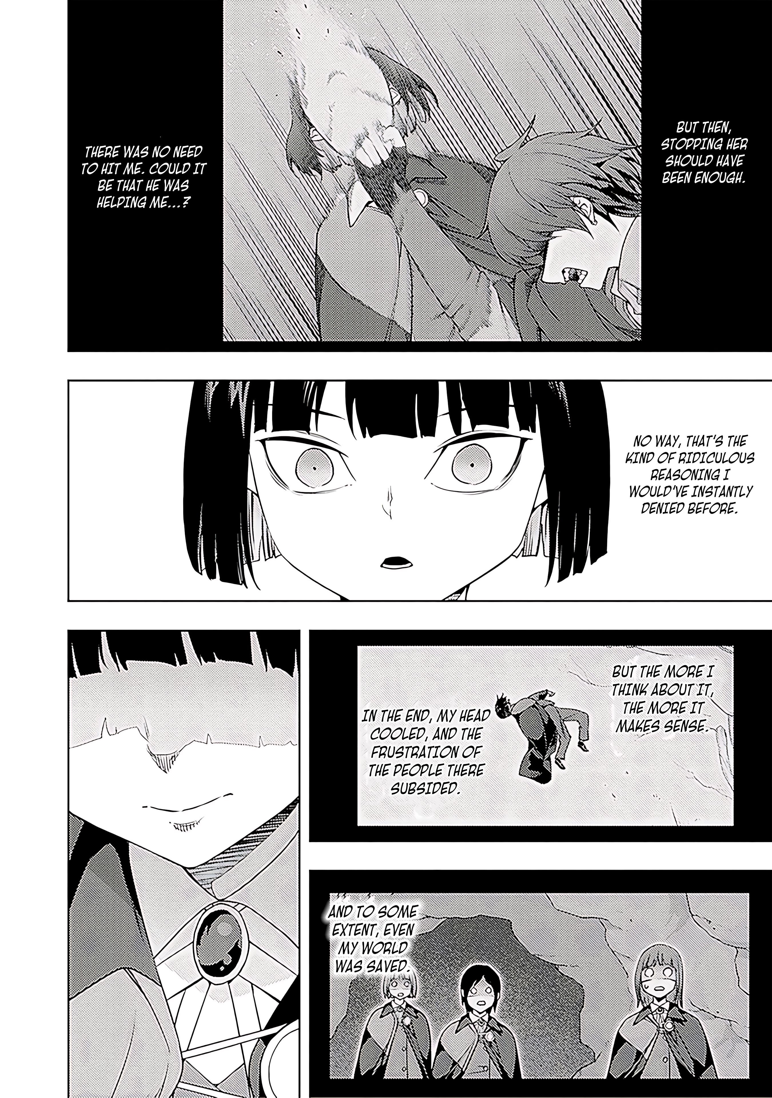 The Former Top 1's Sub-Character Training Diary ~A Dedicated Player Is Currently Conquering Another World!~ Chapter 67 - Page 17 in English