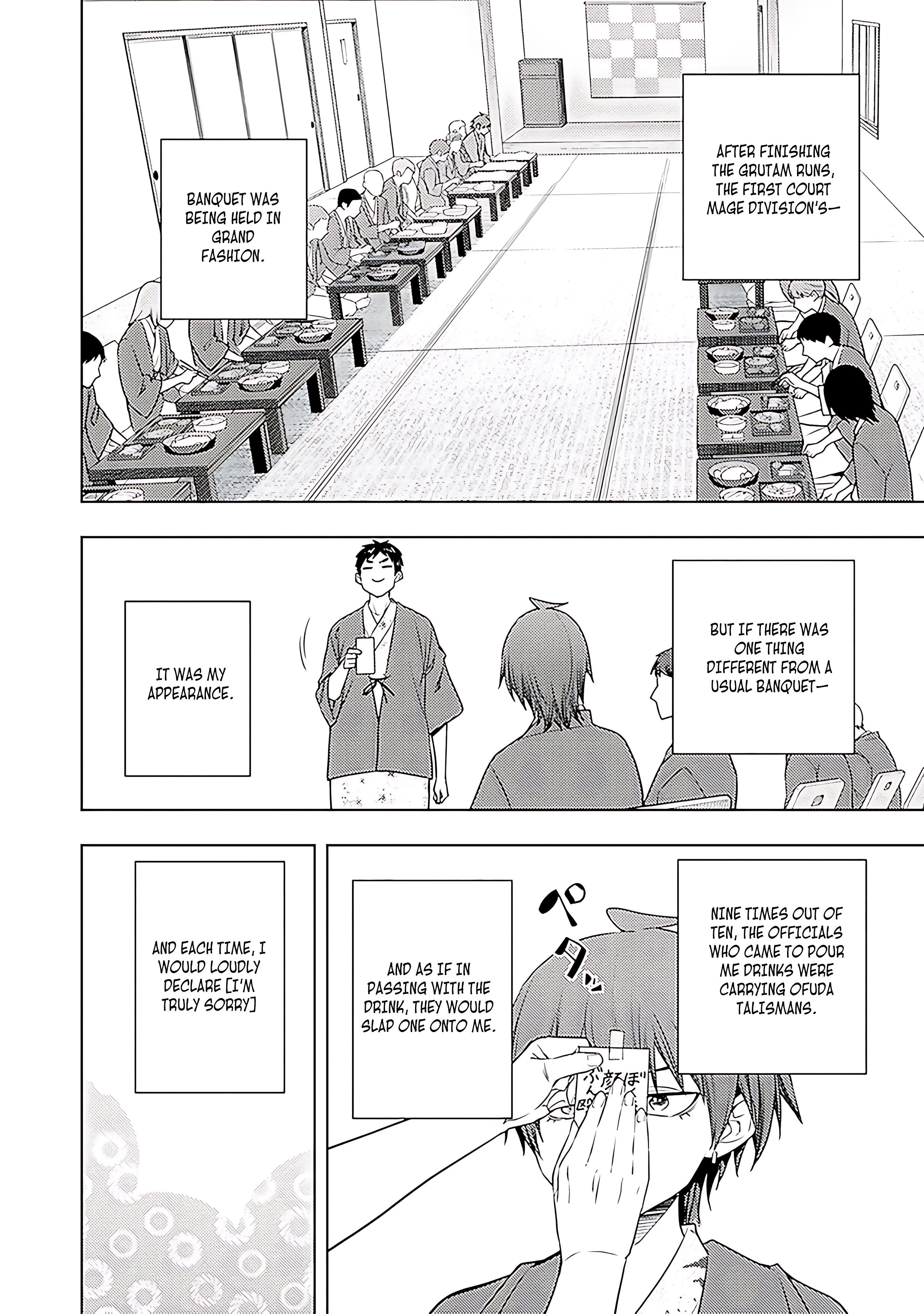 The Former Top 1's Sub-Character Training Diary ~A Dedicated Player Is Currently Conquering Another World!~ Chapter 67 - Page 21 in English