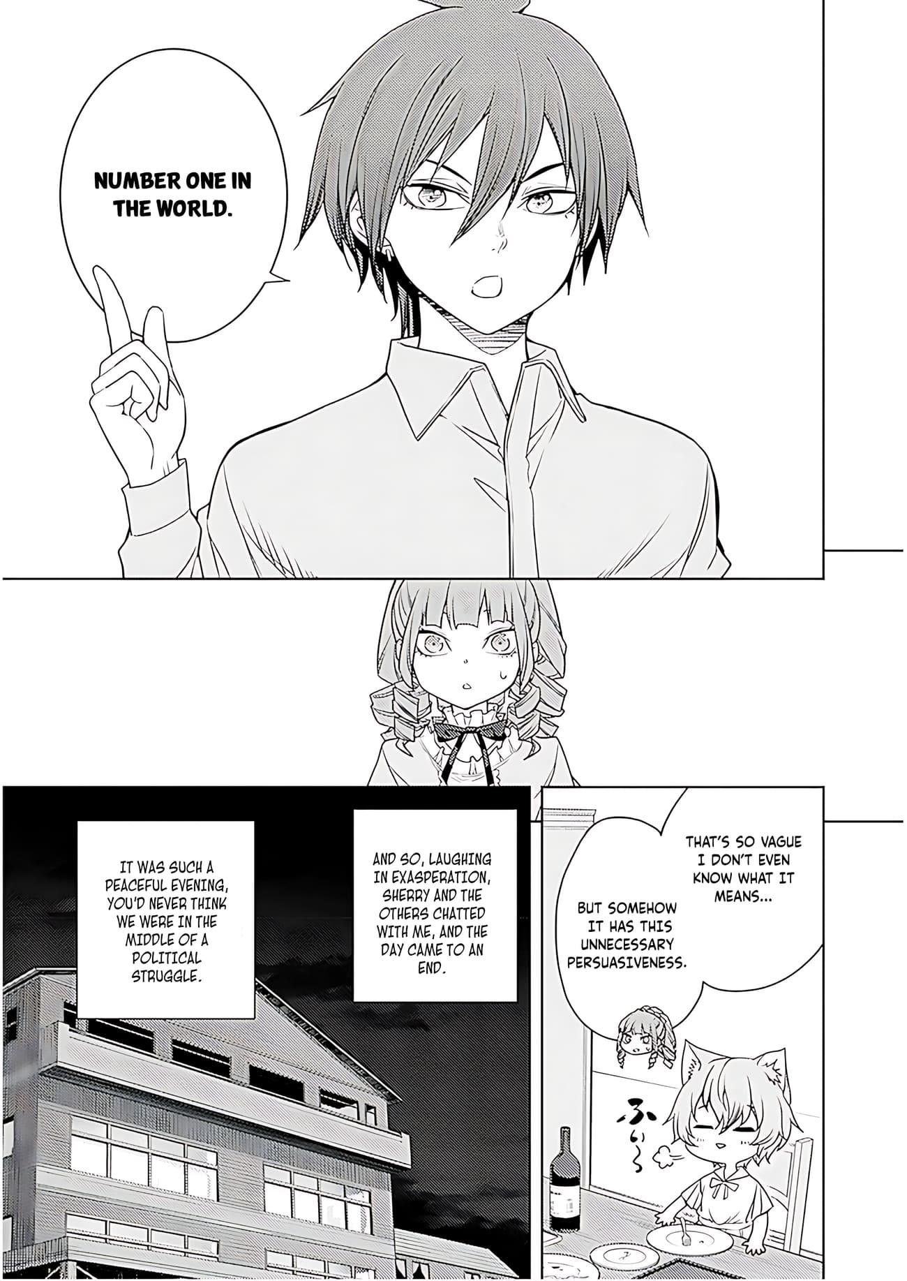 The Former Top 1's Sub-Character Training Diary ~A Dedicated Player Is Currently Conquering Another World!~ Chapter 68 - Page 19 in English