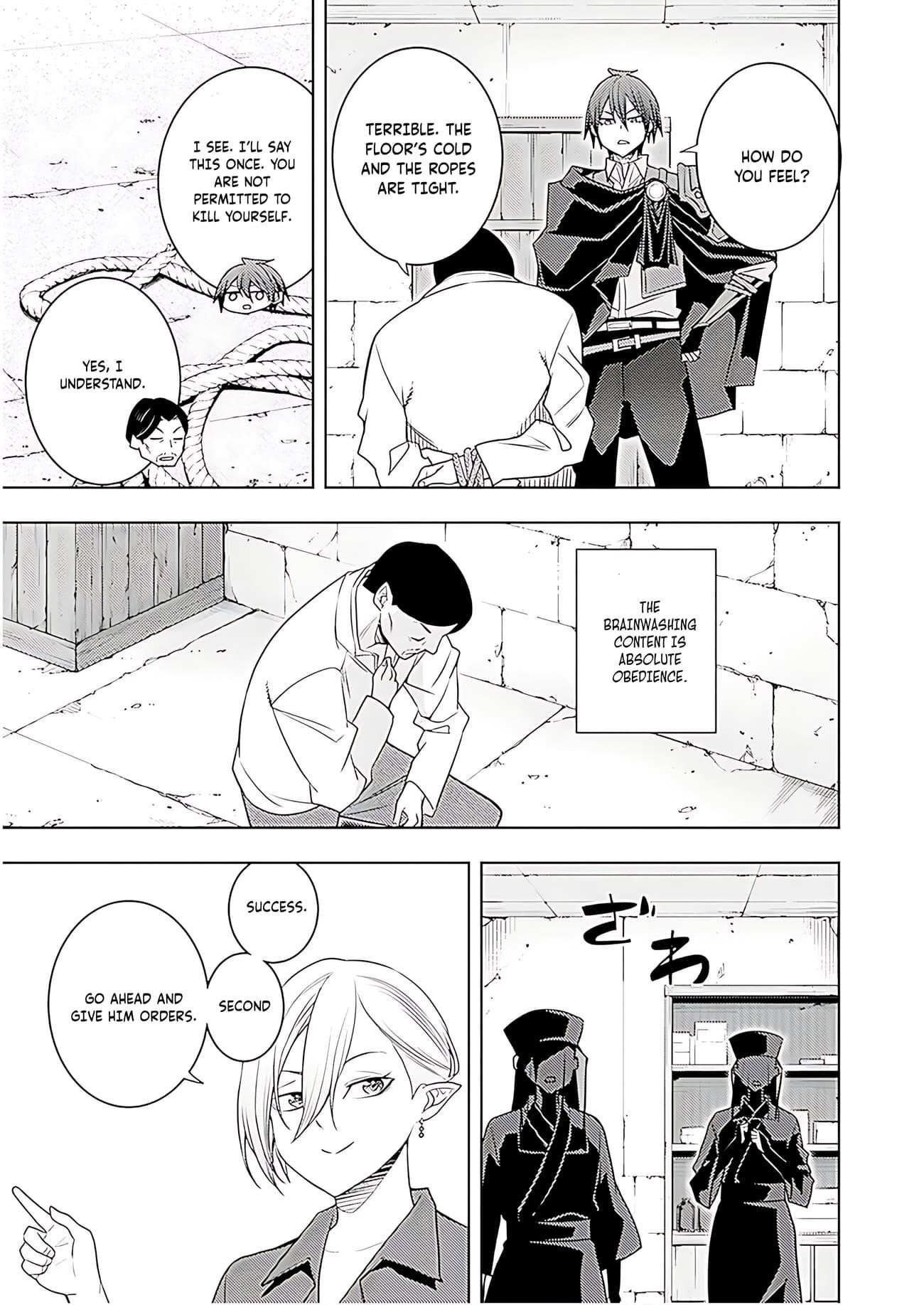 The Former Top 1's Sub-Character Training Diary ~A Dedicated Player Is Currently Conquering Another World!~ Chapter 69 - Page 10 in English