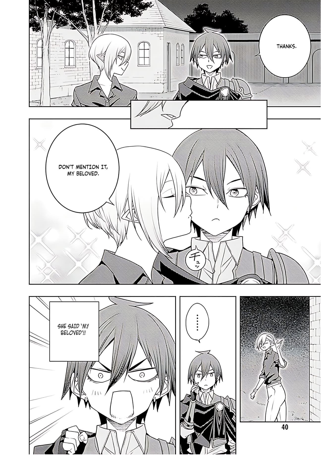 The Former Top 1's Sub-Character Training Diary ~A Dedicated Player Is Currently Conquering Another World!~ Chapter 69 - Page 15 in English