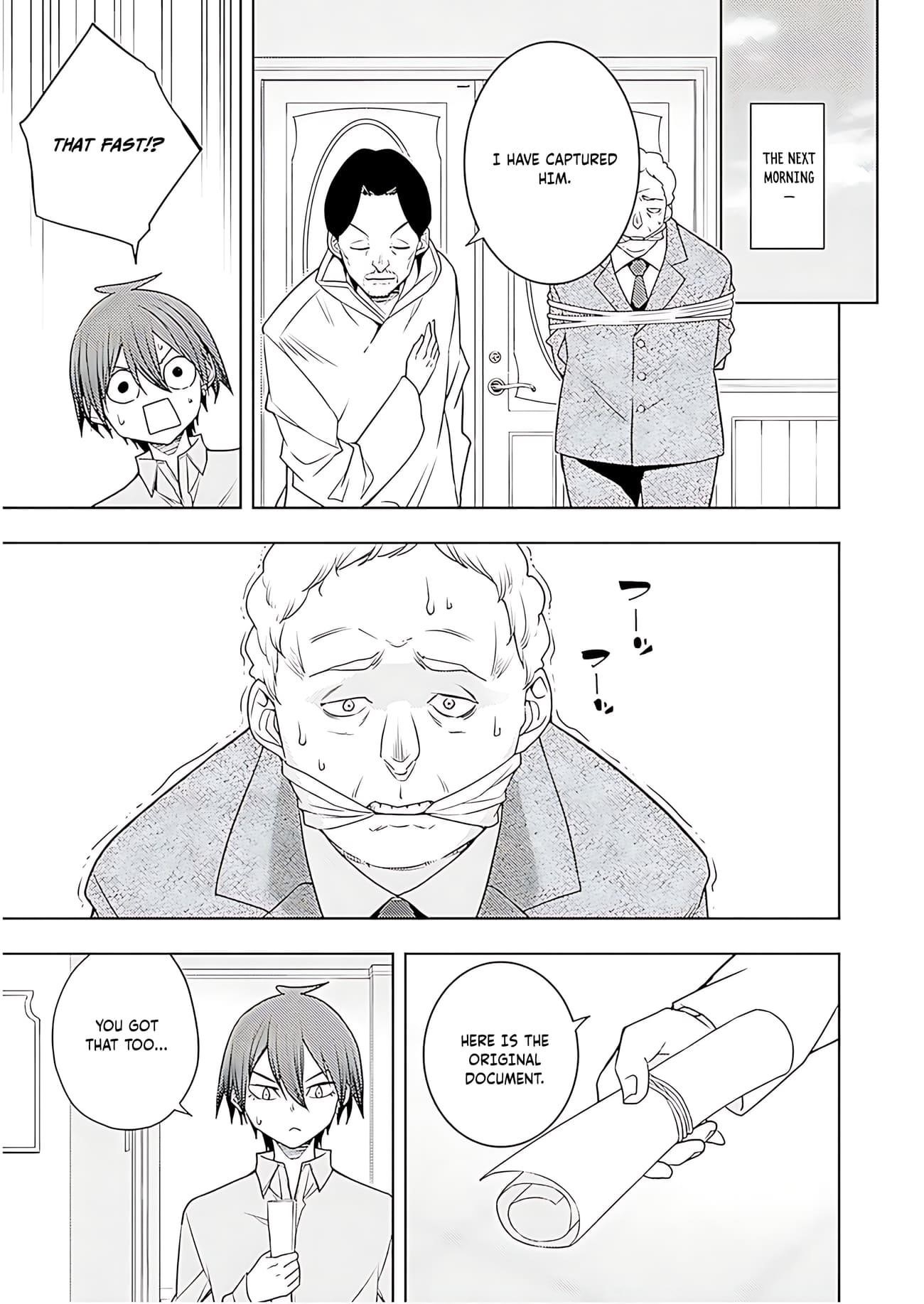 The Former Top 1's Sub-Character Training Diary ~A Dedicated Player Is Currently Conquering Another World!~ Chapter 69 - Page 16 in English