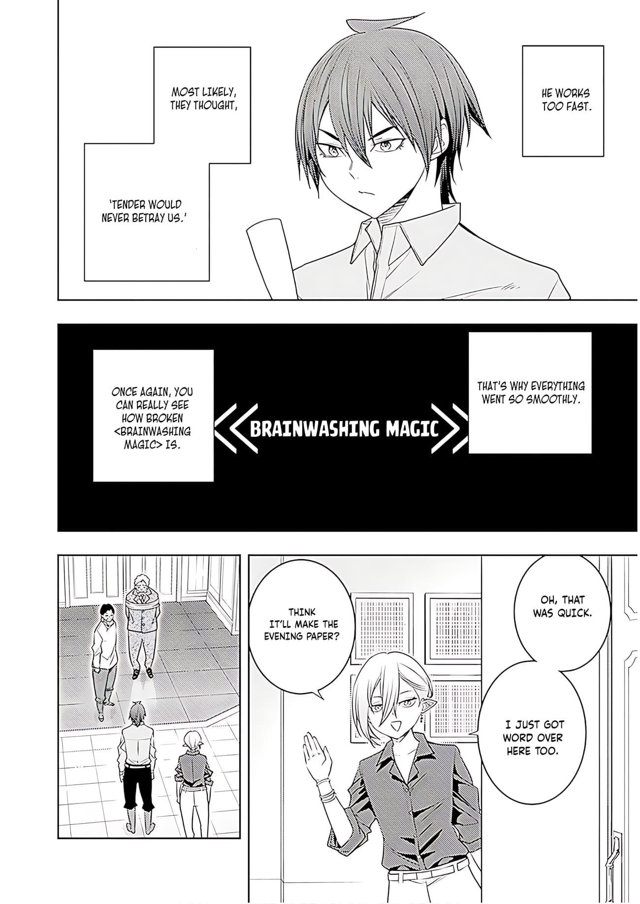 The Former Top 1's Sub-Character Training Diary ~A Dedicated Player Is Currently Conquering Another World!~ Chapter 69 - Page 17 in English
