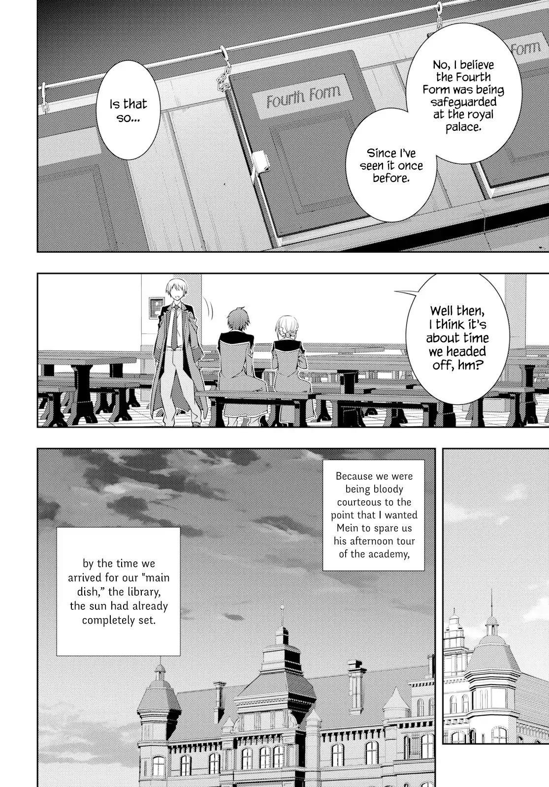 The Former Top 1's Sub-Character Training Diary ~A Dedicated Player Is Currently Conquering Another World!~ Chapter 7 - Page 4 in English