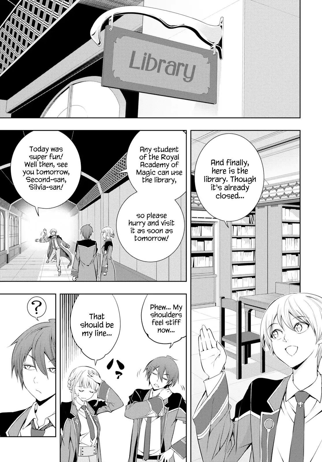 The Former Top 1's Sub-Character Training Diary ~A Dedicated Player Is Currently Conquering Another World!~ Chapter 7 - Page 5 in English