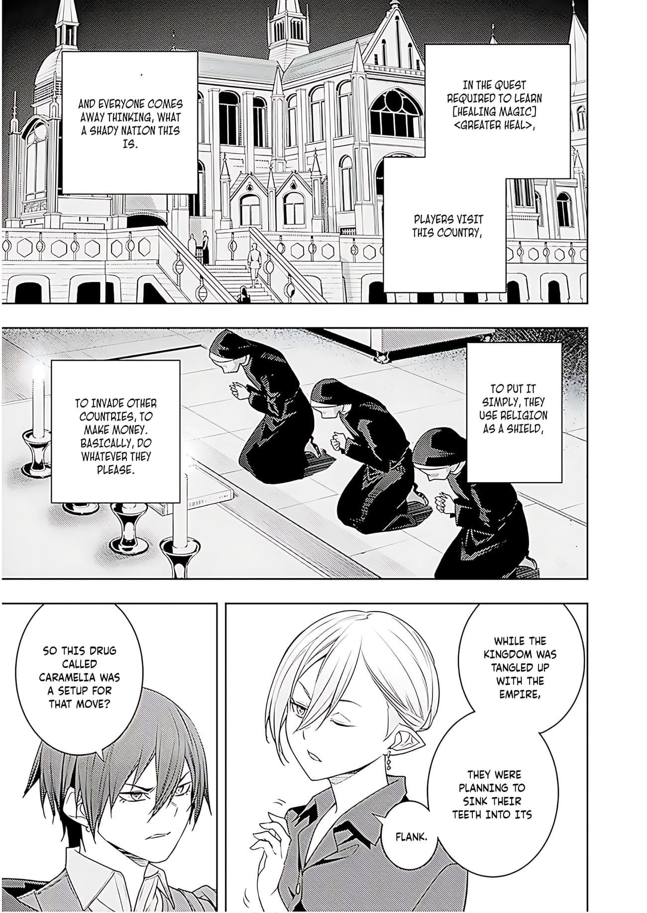 The Former Top 1's Sub-Character Training Diary ~A Dedicated Player Is Currently Conquering Another World!~ Chapter 70 - Page 12 in English