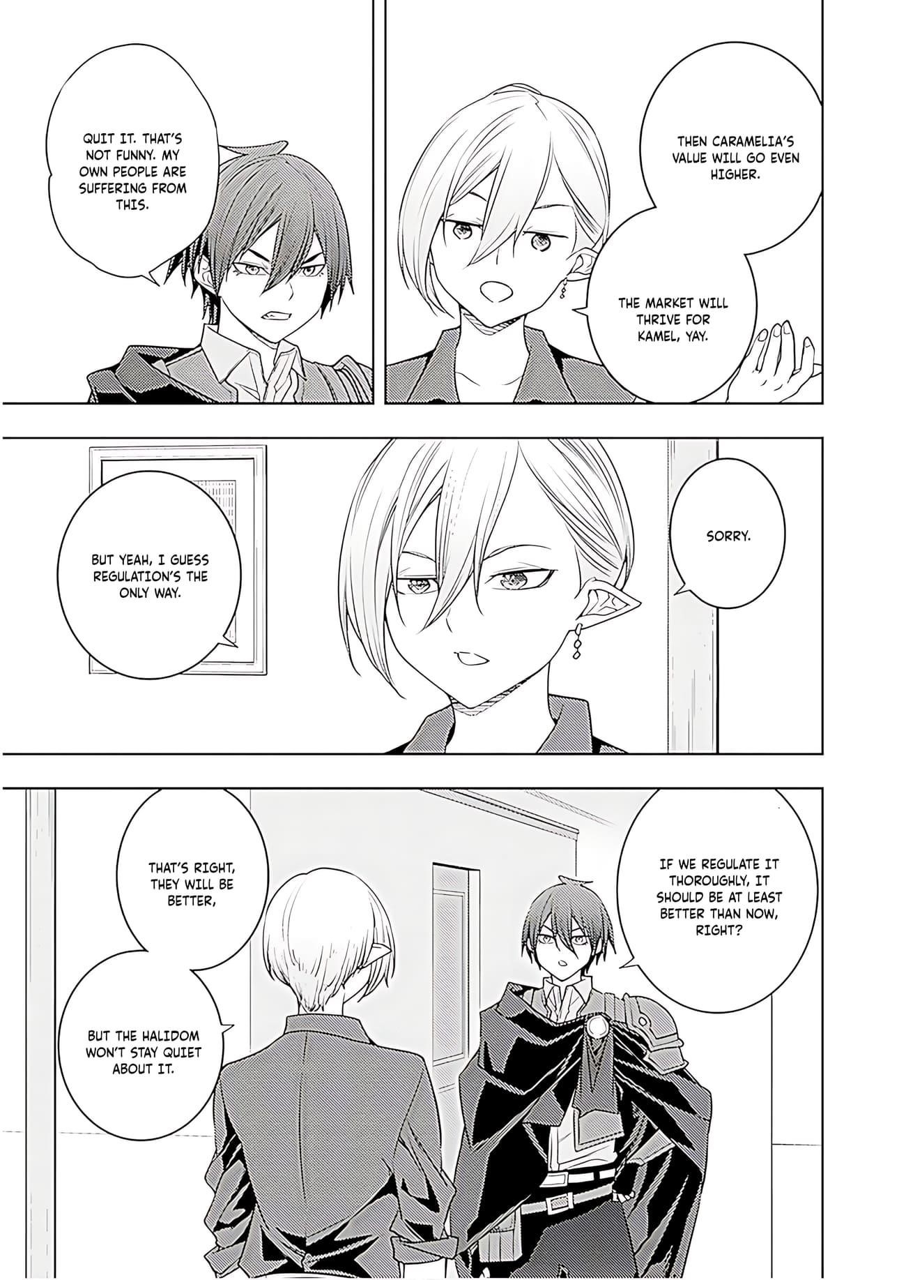 The Former Top 1's Sub-Character Training Diary ~A Dedicated Player Is Currently Conquering Another World!~ Chapter 70 - Page 14 in English
