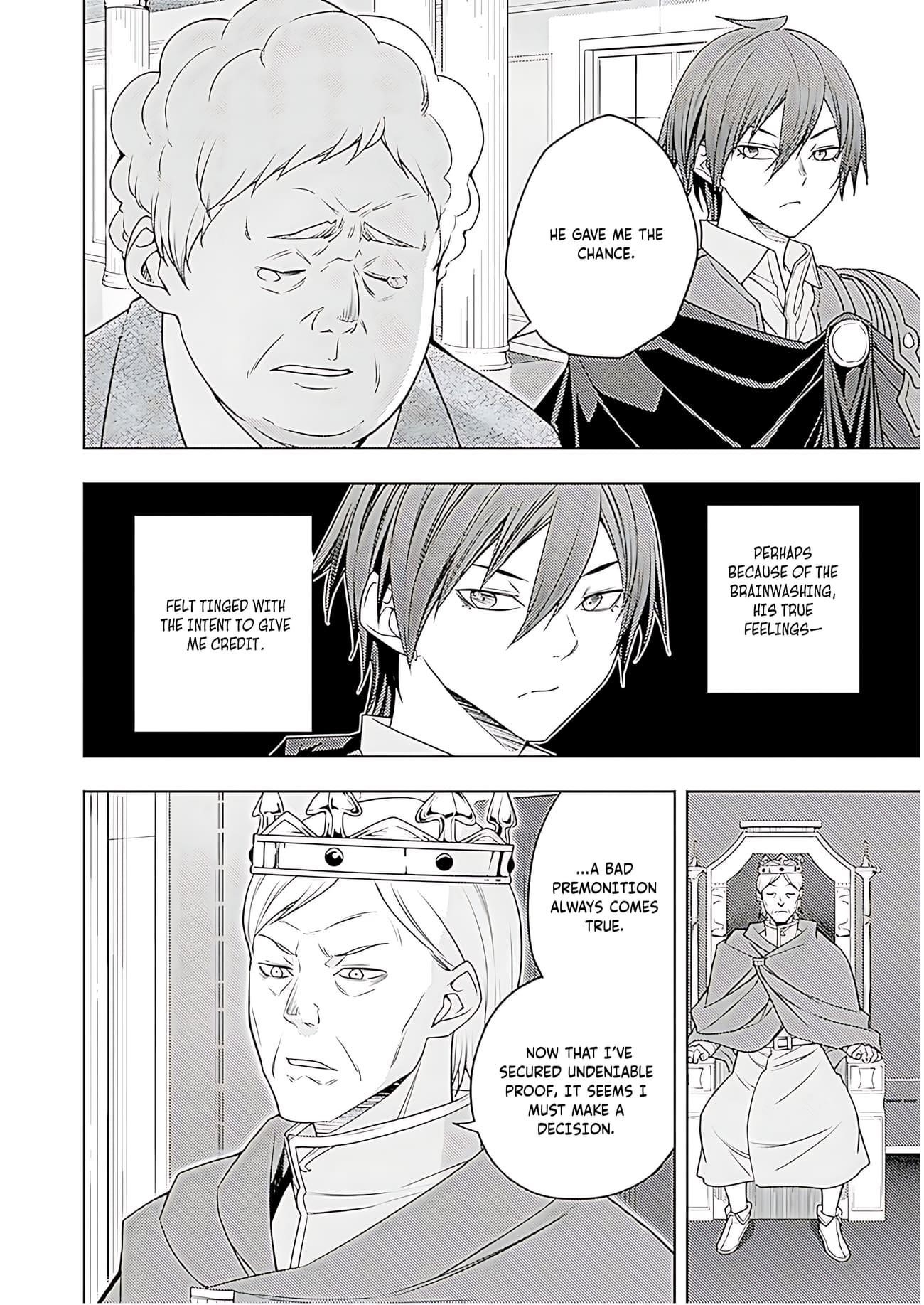 The Former Top 1's Sub-Character Training Diary ~A Dedicated Player Is Currently Conquering Another World!~ Chapter 70 - Page 7 in English