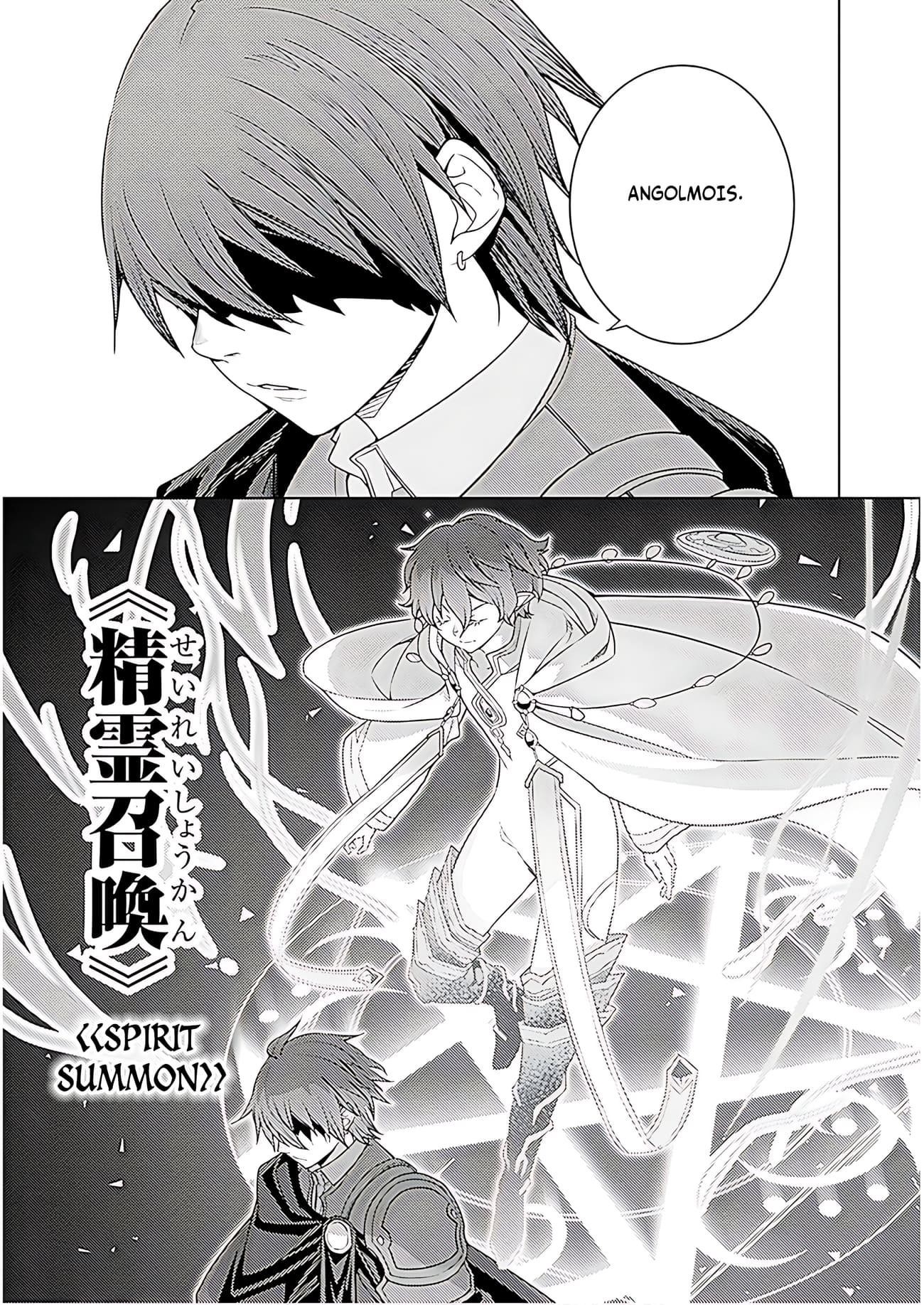 The Former Top 1's Sub-Character Training Diary ~A Dedicated Player Is Currently Conquering Another World!~ Chapter 71 - Page 10 in English