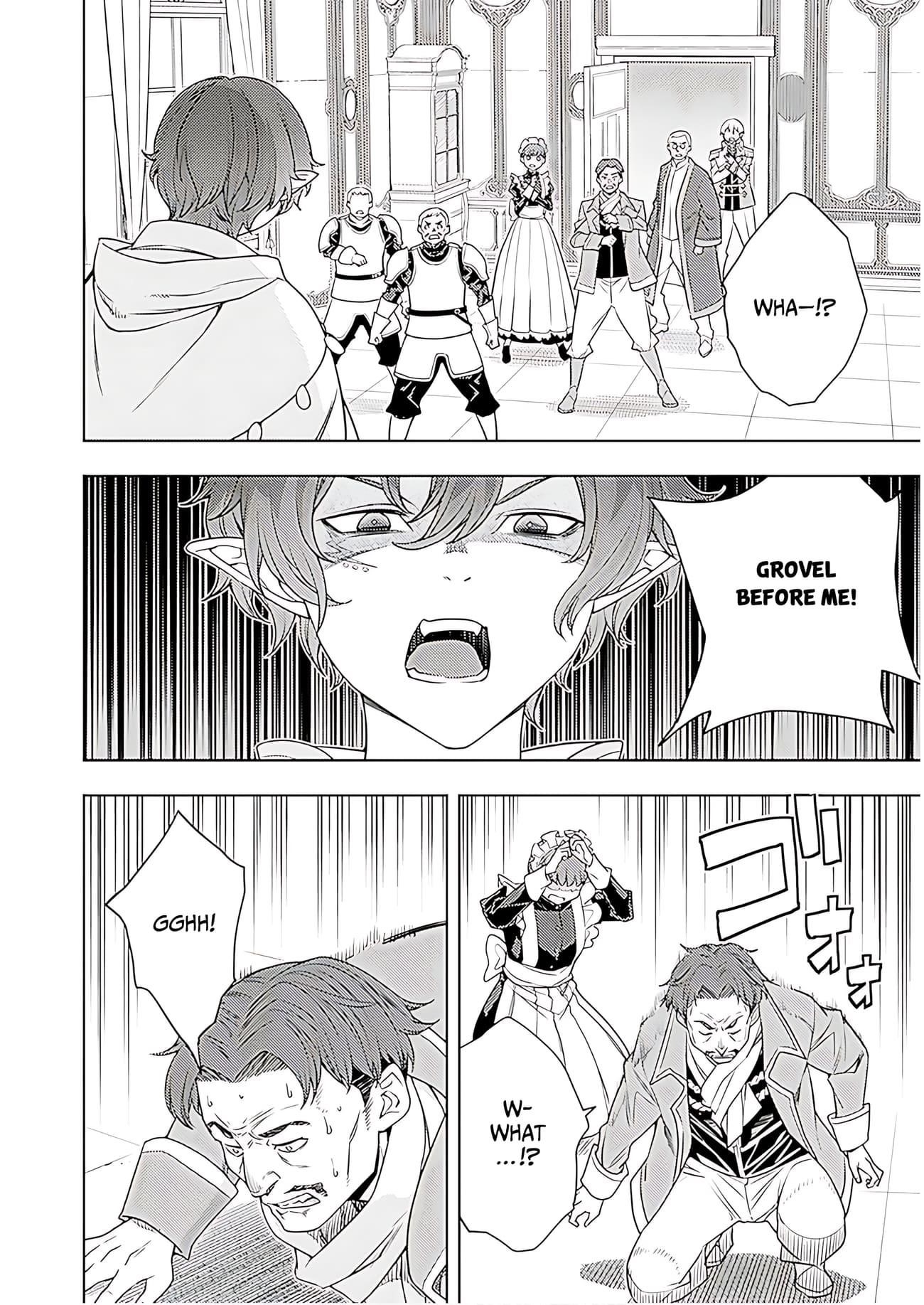 The Former Top 1's Sub-Character Training Diary ~A Dedicated Player Is Currently Conquering Another World!~ Chapter 71 - Page 11 in English