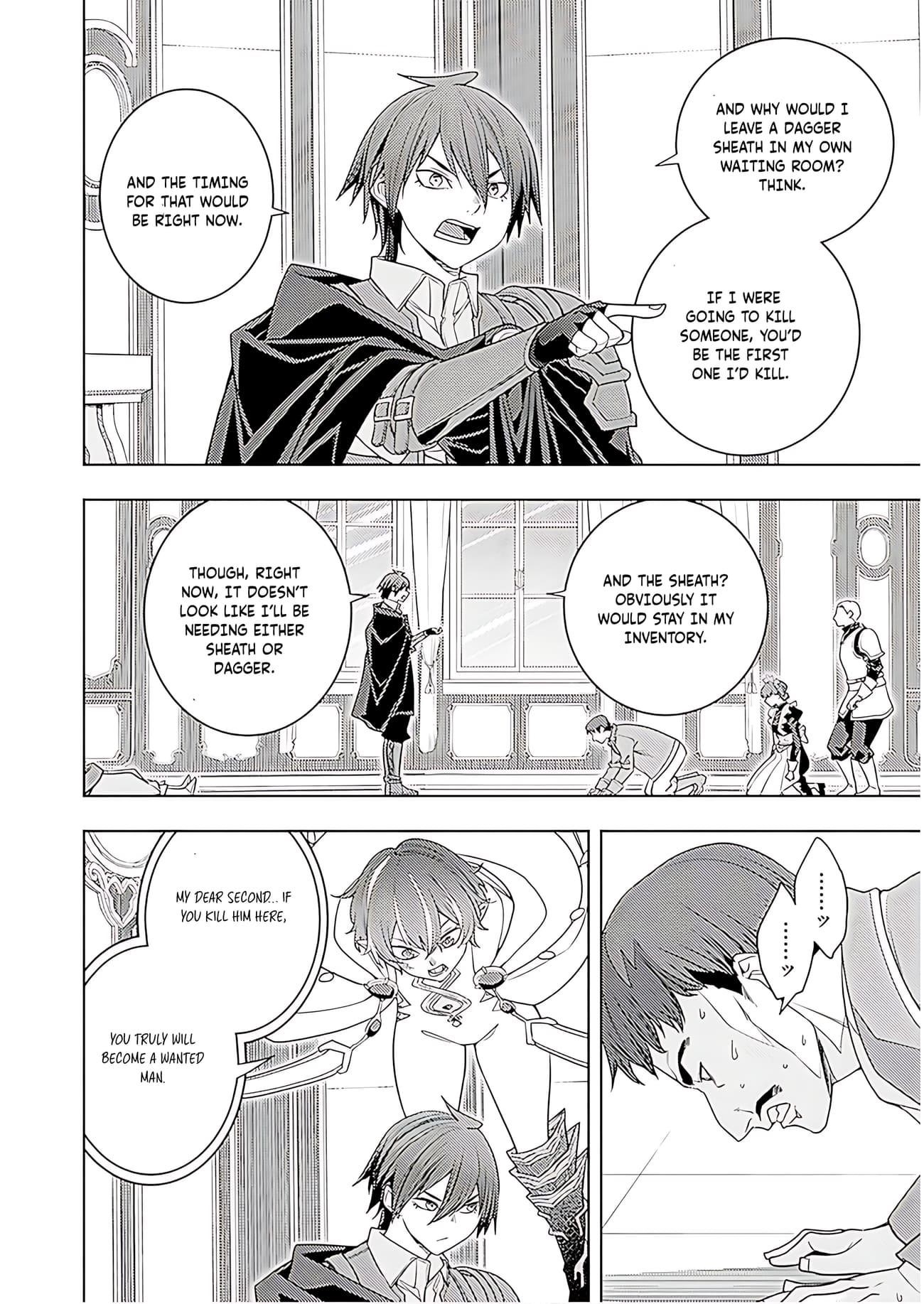 The Former Top 1's Sub-Character Training Diary ~A Dedicated Player Is Currently Conquering Another World!~ Chapter 71 - Page 13 in English