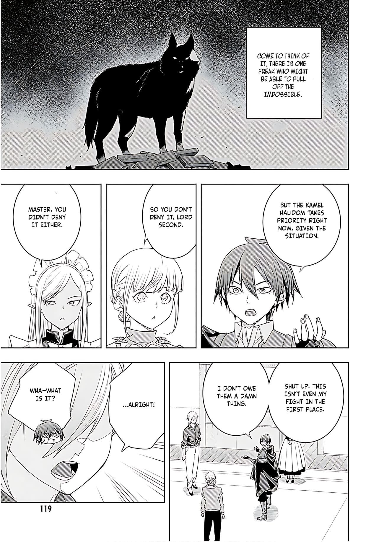 The Former Top 1's Sub-Character Training Diary ~A Dedicated Player Is Currently Conquering Another World!~ Chapter 71 - Page 32 in English
