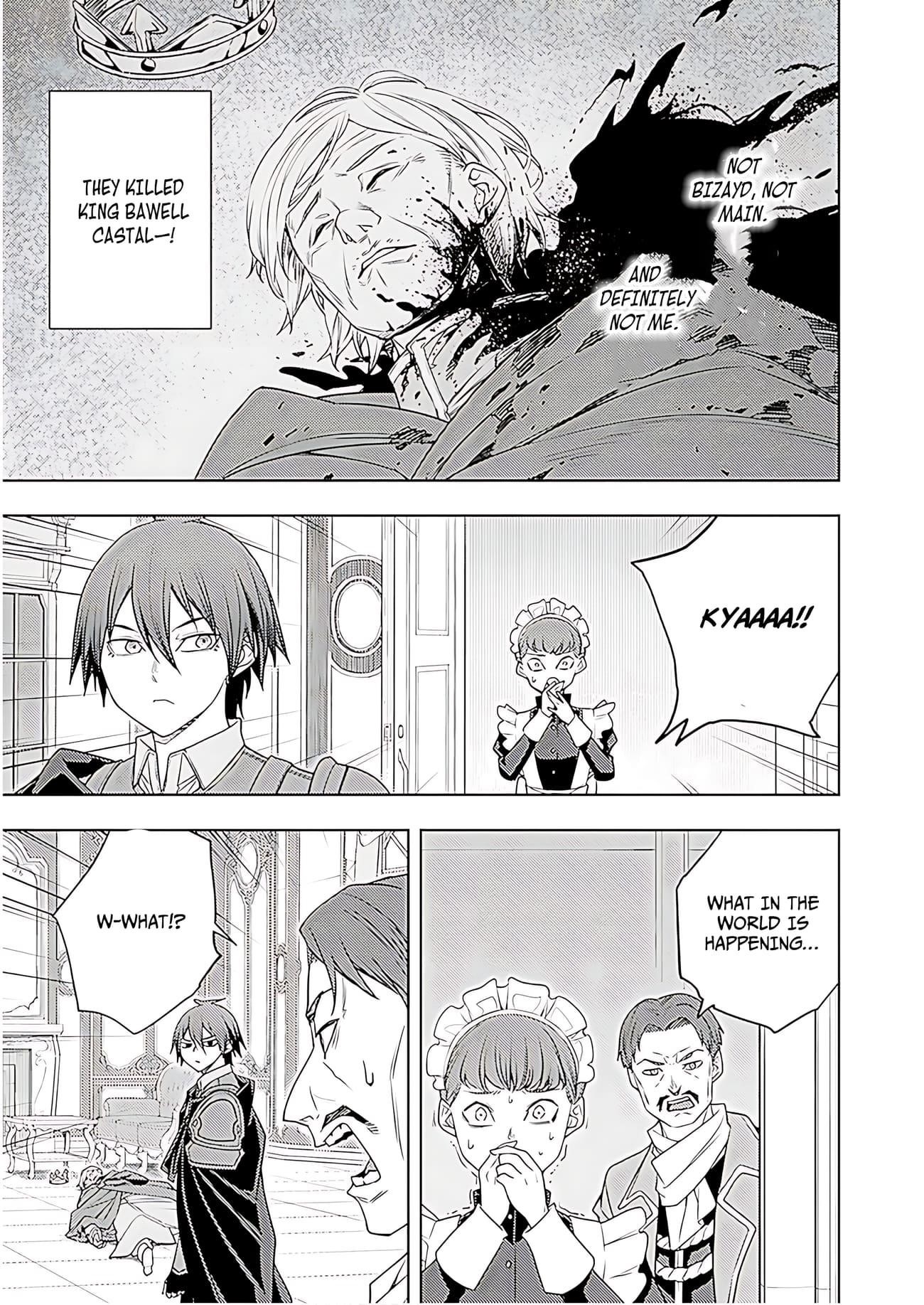 The Former Top 1's Sub-Character Training Diary ~A Dedicated Player Is Currently Conquering Another World!~ Chapter 71 - Page 6 in English