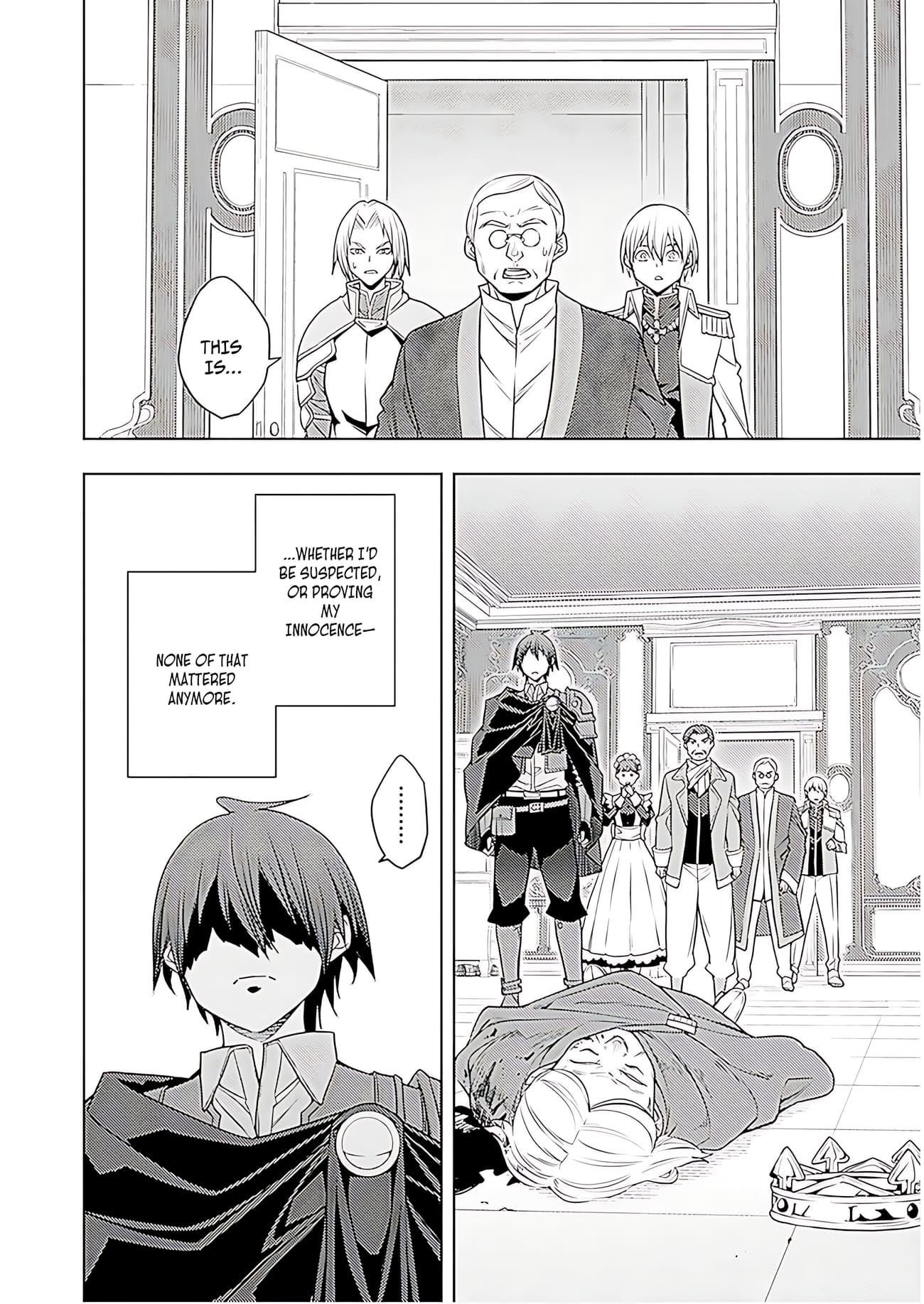 The Former Top 1's Sub-Character Training Diary ~A Dedicated Player Is Currently Conquering Another World!~ Chapter 71 - Page 7 in English