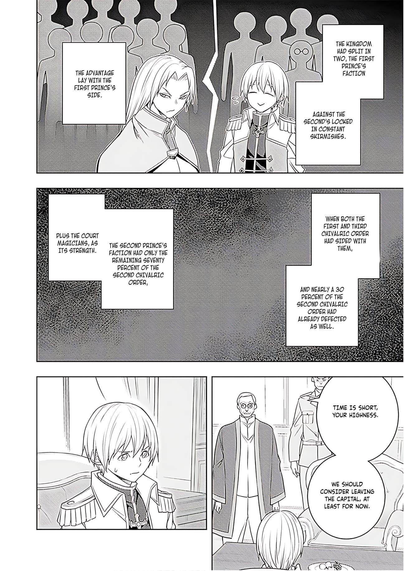 The Former Top 1's Sub-Character Training Diary ~A Dedicated Player Is Currently Conquering Another World!~ Chapter 72 - Page 13 in English