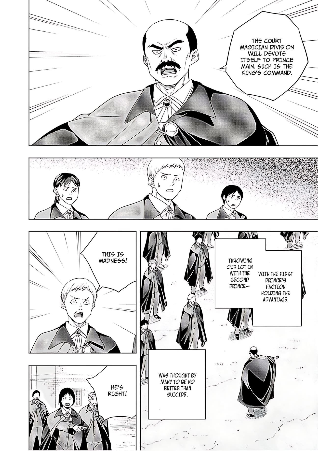 The Former Top 1's Sub-Character Training Diary ~A Dedicated Player Is Currently Conquering Another World!~ Chapter 72 - Page 17 in English