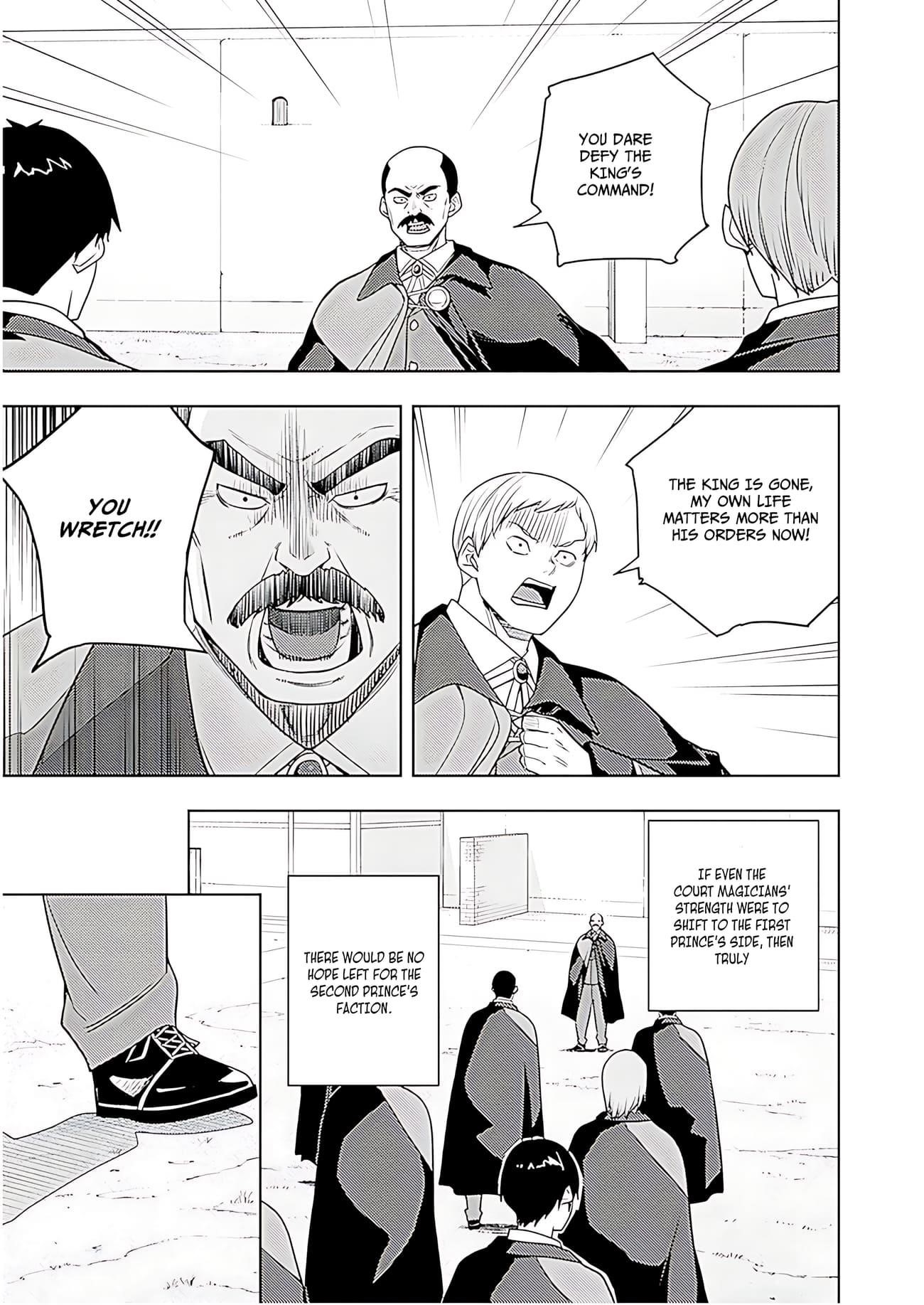 The Former Top 1's Sub-Character Training Diary ~A Dedicated Player Is Currently Conquering Another World!~ Chapter 72 - Page 18 in English