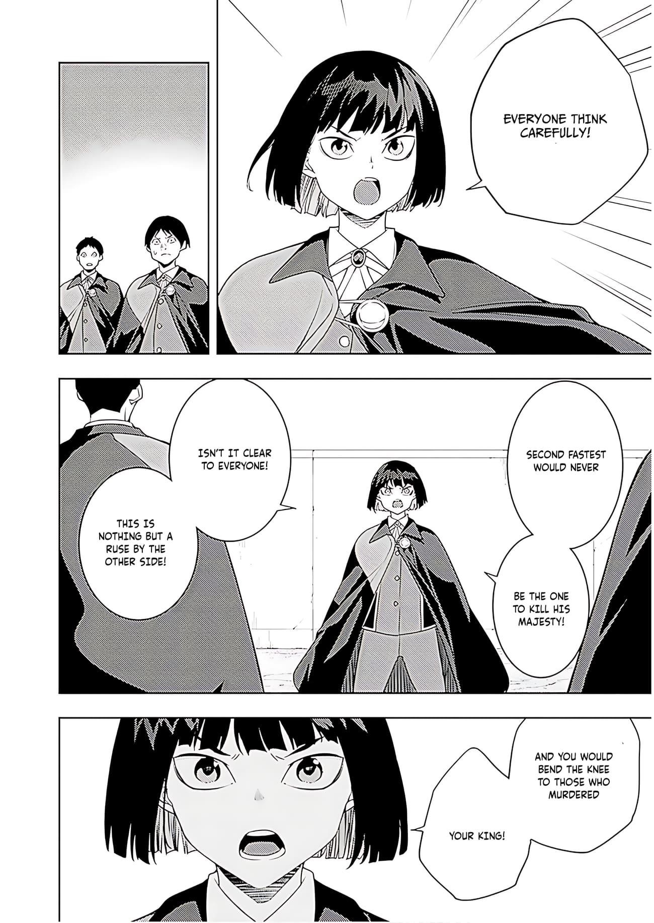 The Former Top 1's Sub-Character Training Diary ~A Dedicated Player Is Currently Conquering Another World!~ Chapter 72 - Page 19 in English