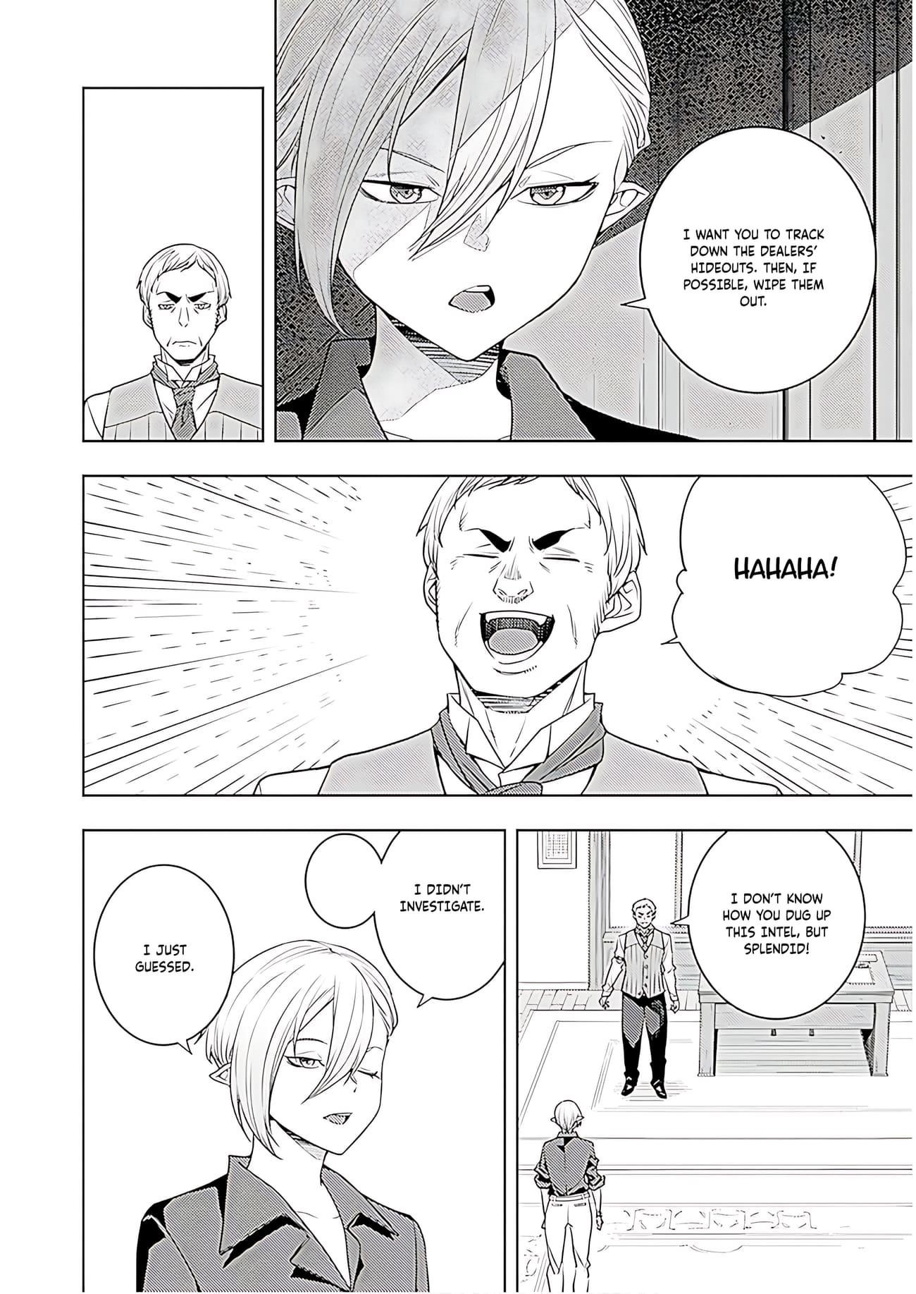 The Former Top 1's Sub-Character Training Diary ~A Dedicated Player Is Currently Conquering Another World!~ Chapter 72 - Page 9 in English