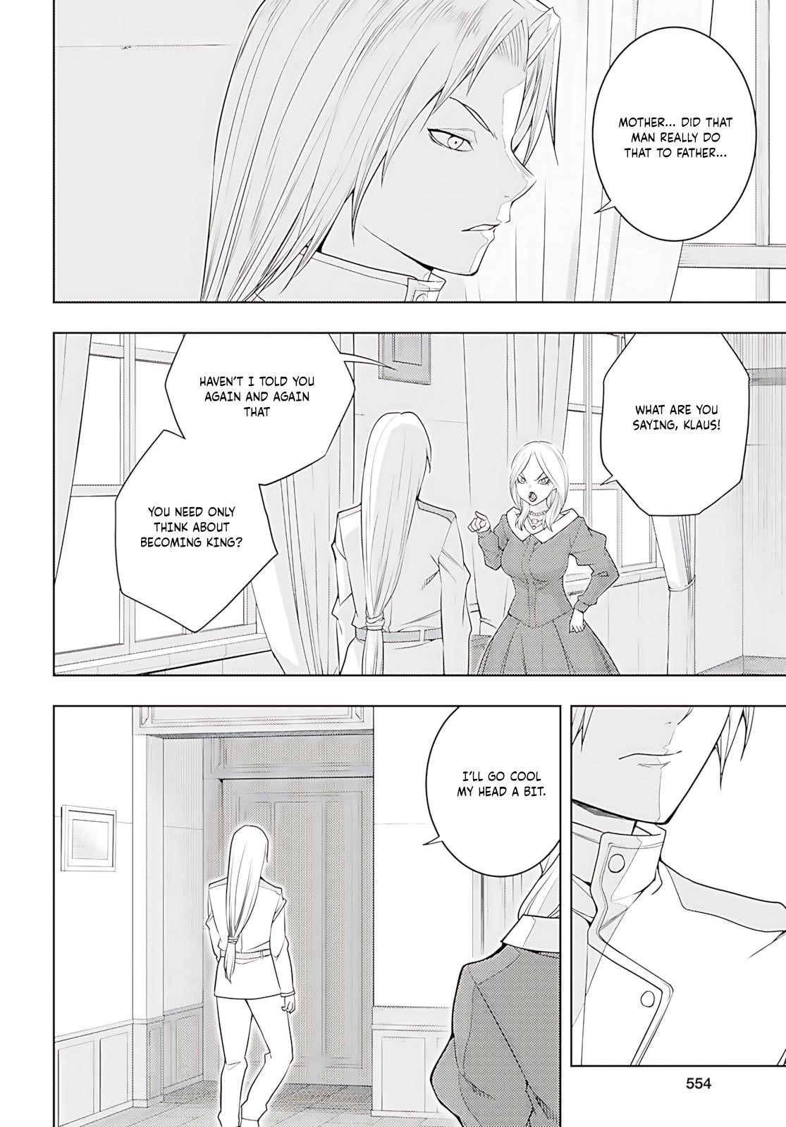 The Former Top 1's Sub-Character Training Diary ~A Dedicated Player Is Currently Conquering Another World!~ Chapter 73 - Page 13 in English