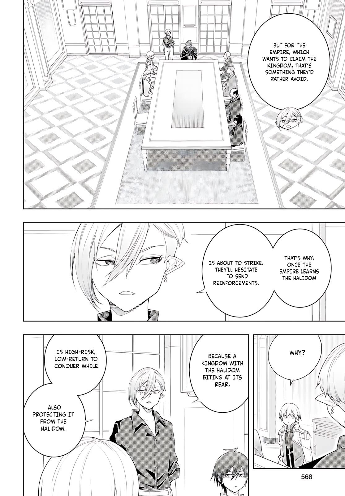 The Former Top 1's Sub-Character Training Diary ~A Dedicated Player Is Currently Conquering Another World!~ Chapter 73 - Page 27 in English